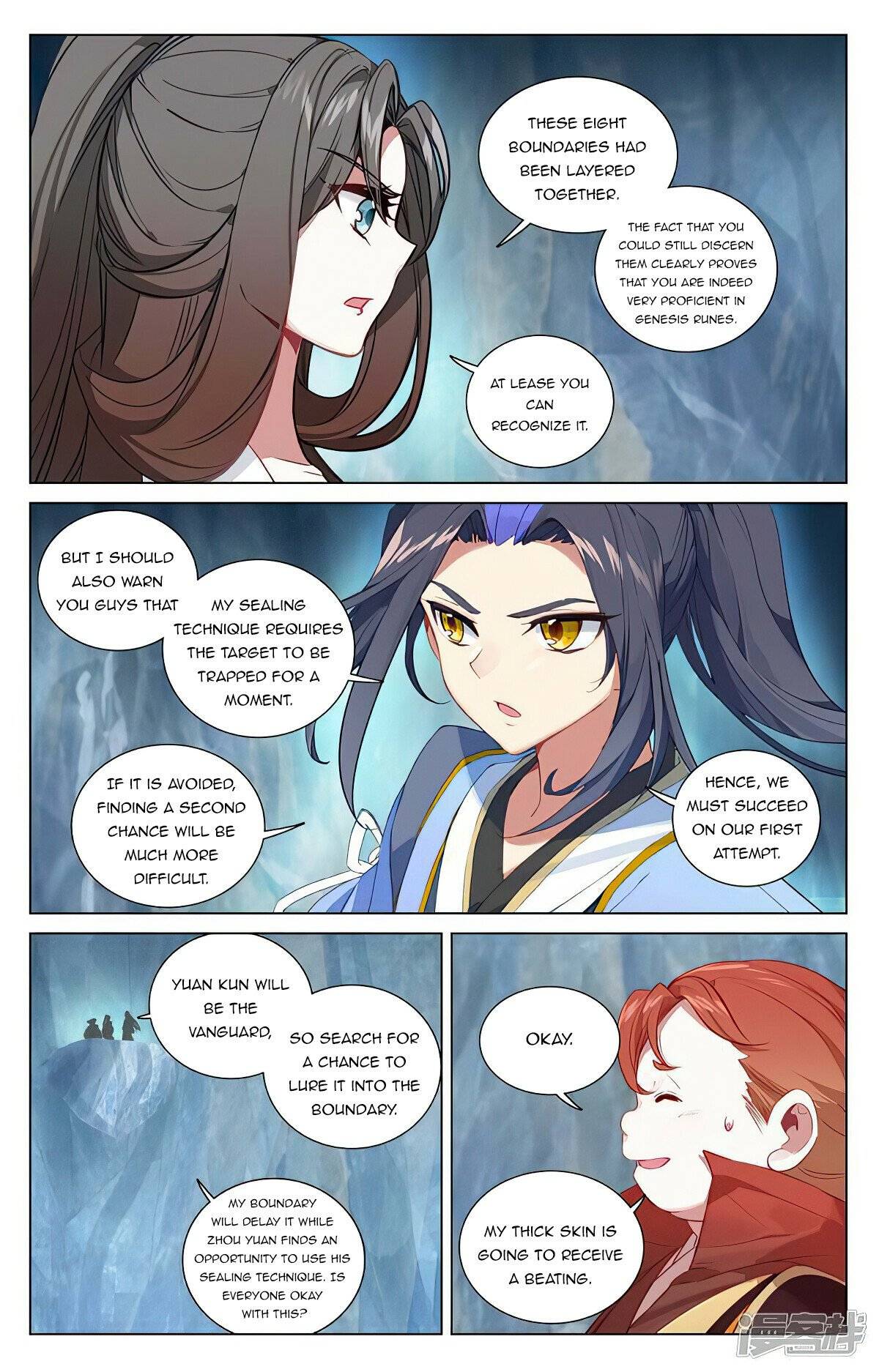 Page 4 of Chapter 457