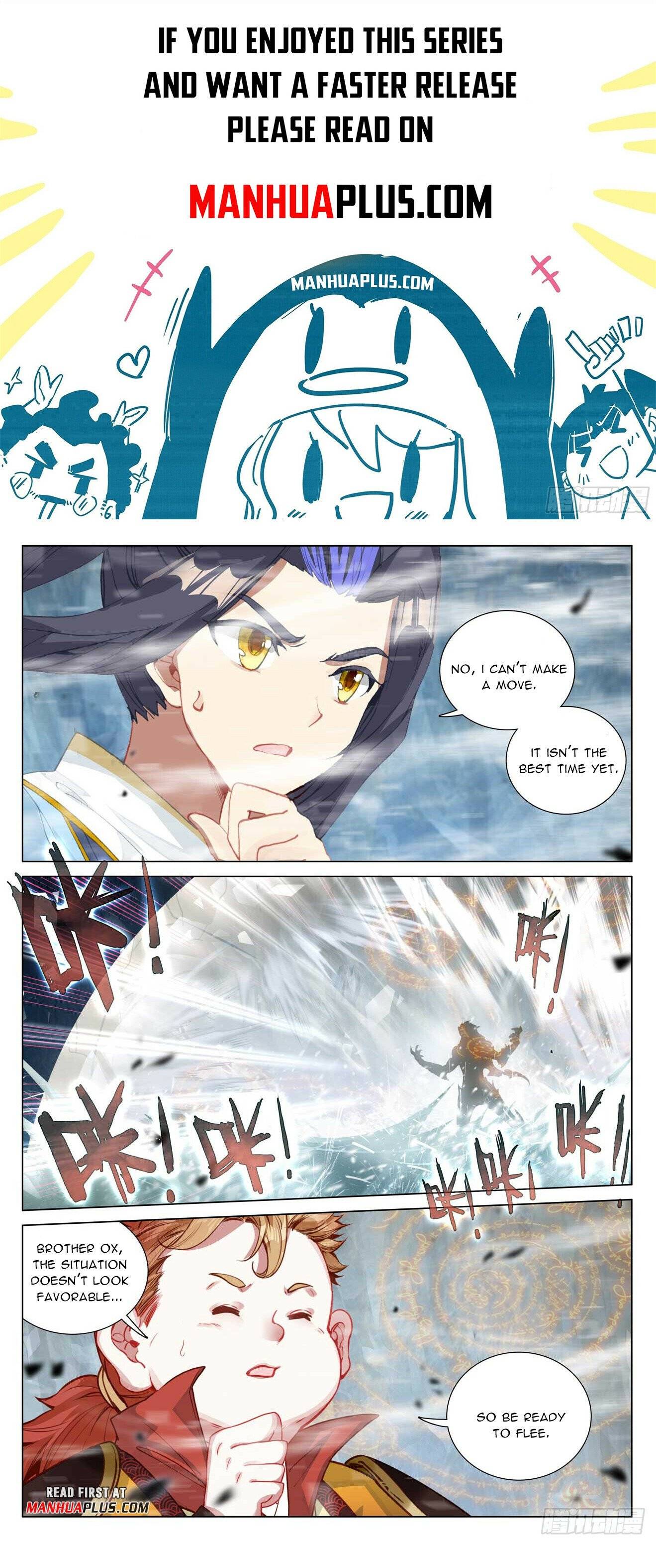 Page 1 of Chapter 458.5