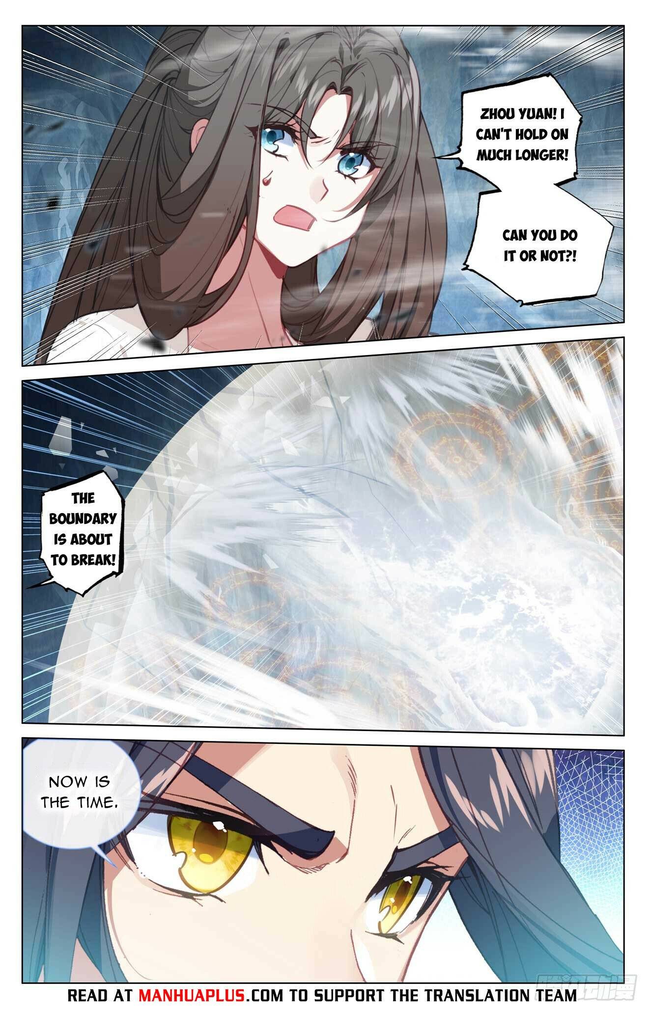 Page 2 of Chapter 458.5