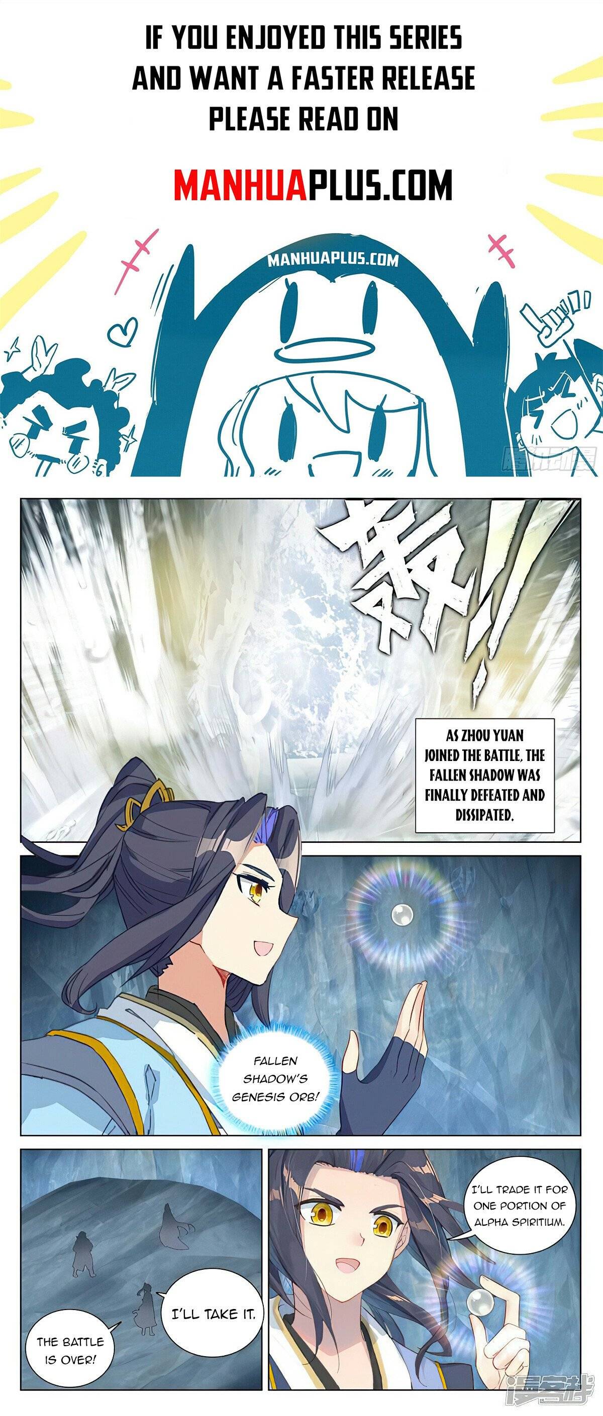 Page 1 of Chapter 459