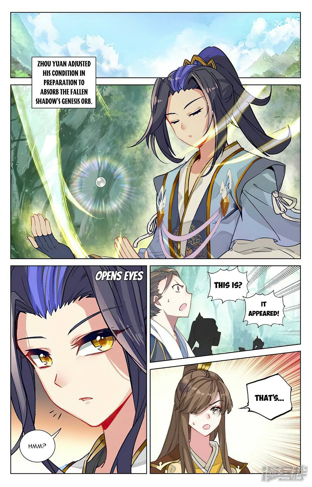 Page 7 of Chapter 459