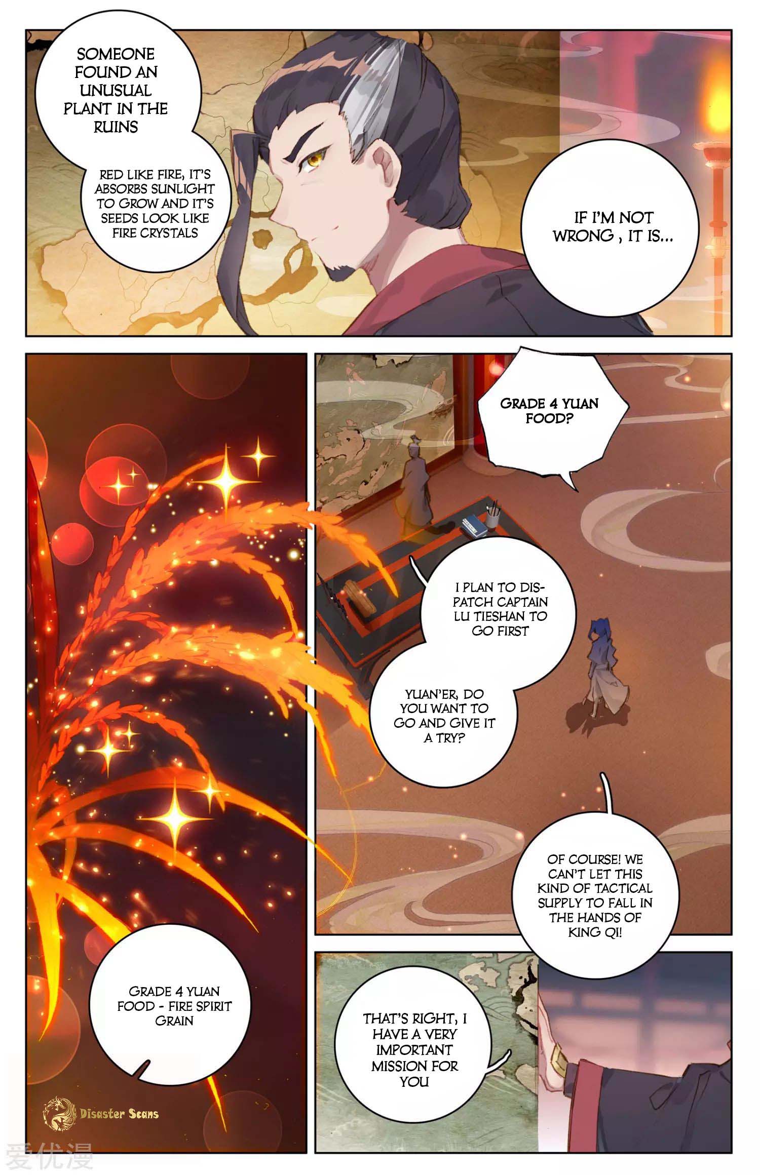 Page 2 of Chapter 46.5