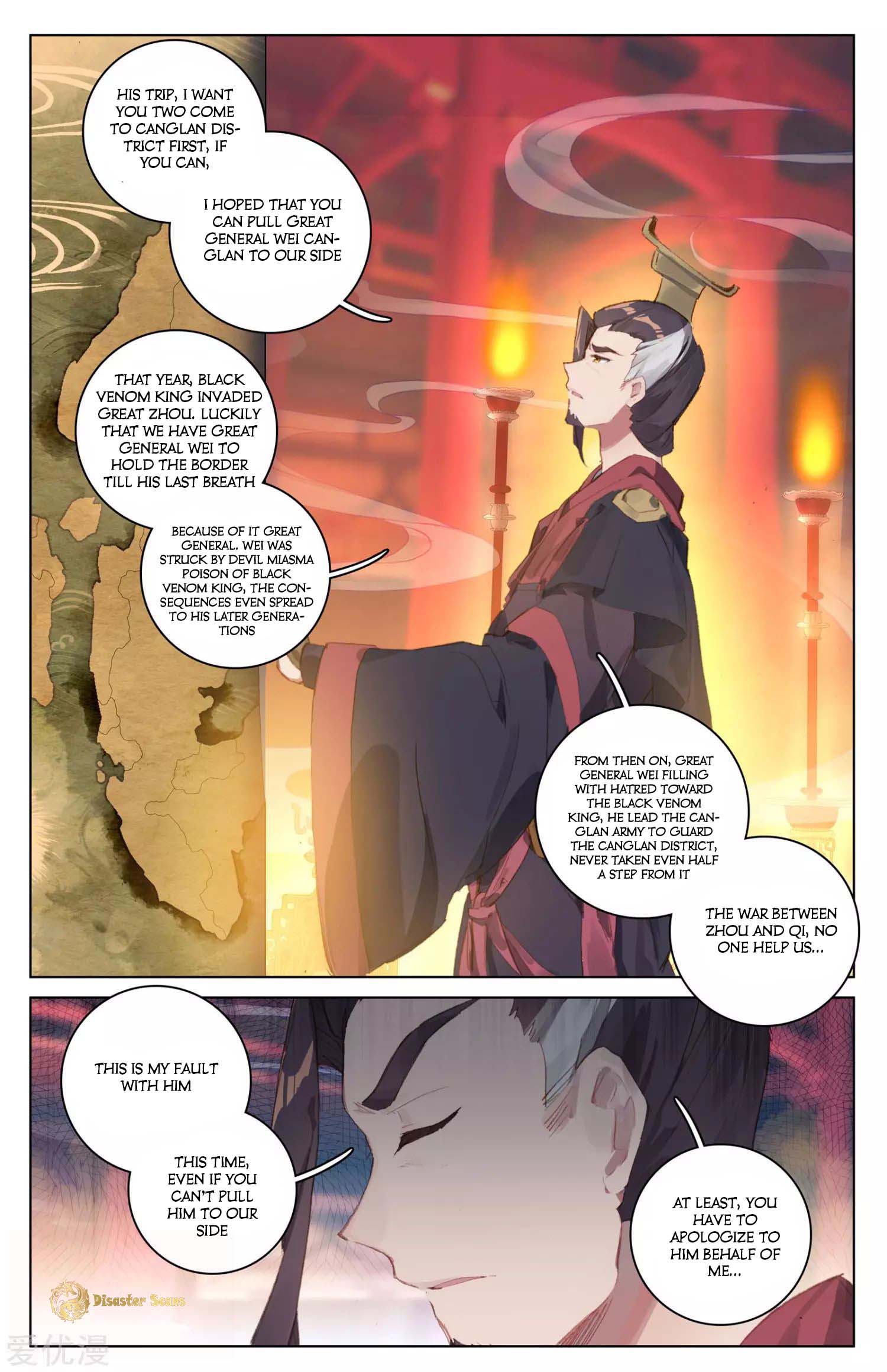 Page 3 of Chapter 46.5