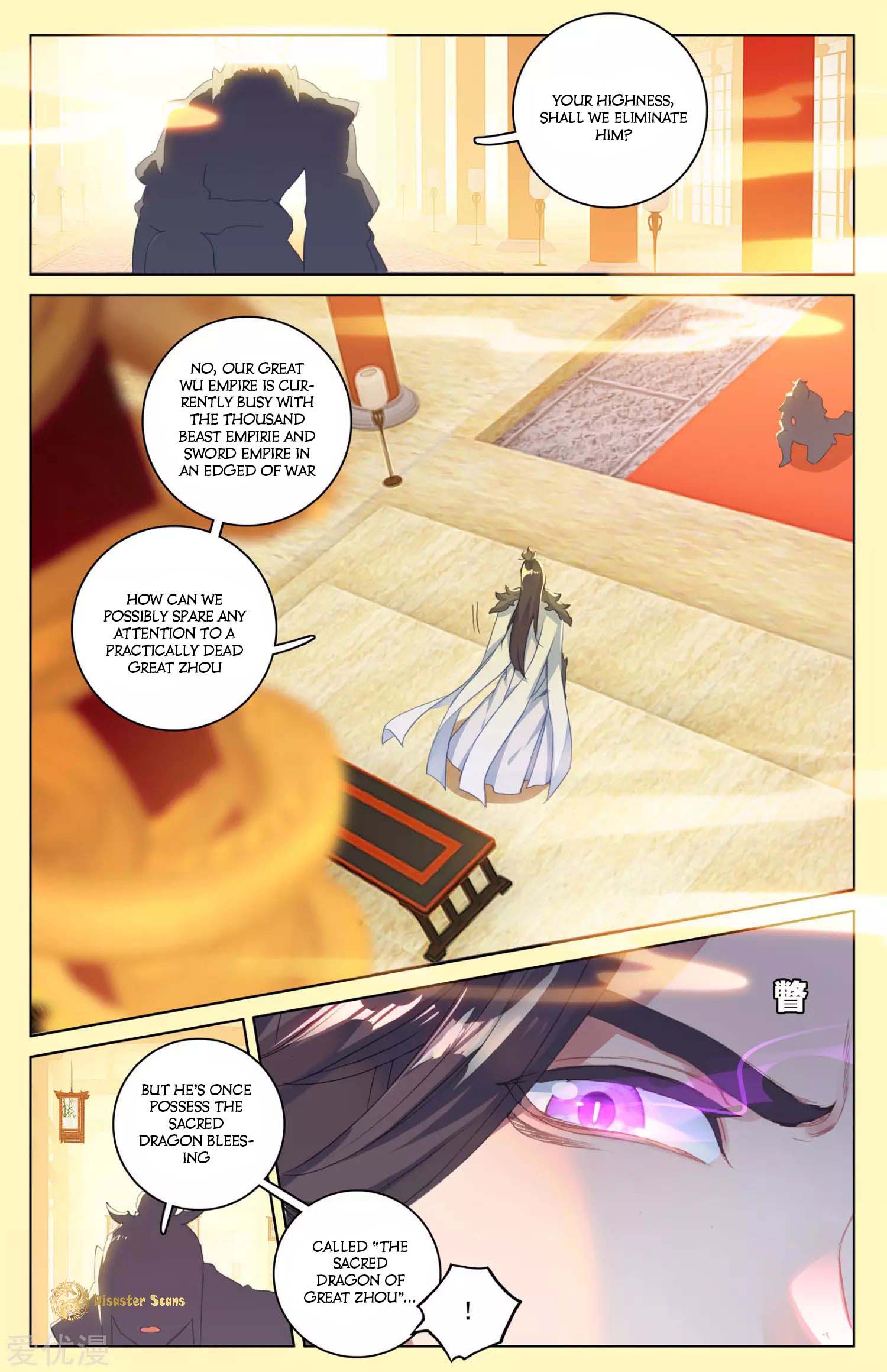 Page 7 of Chapter 46.5