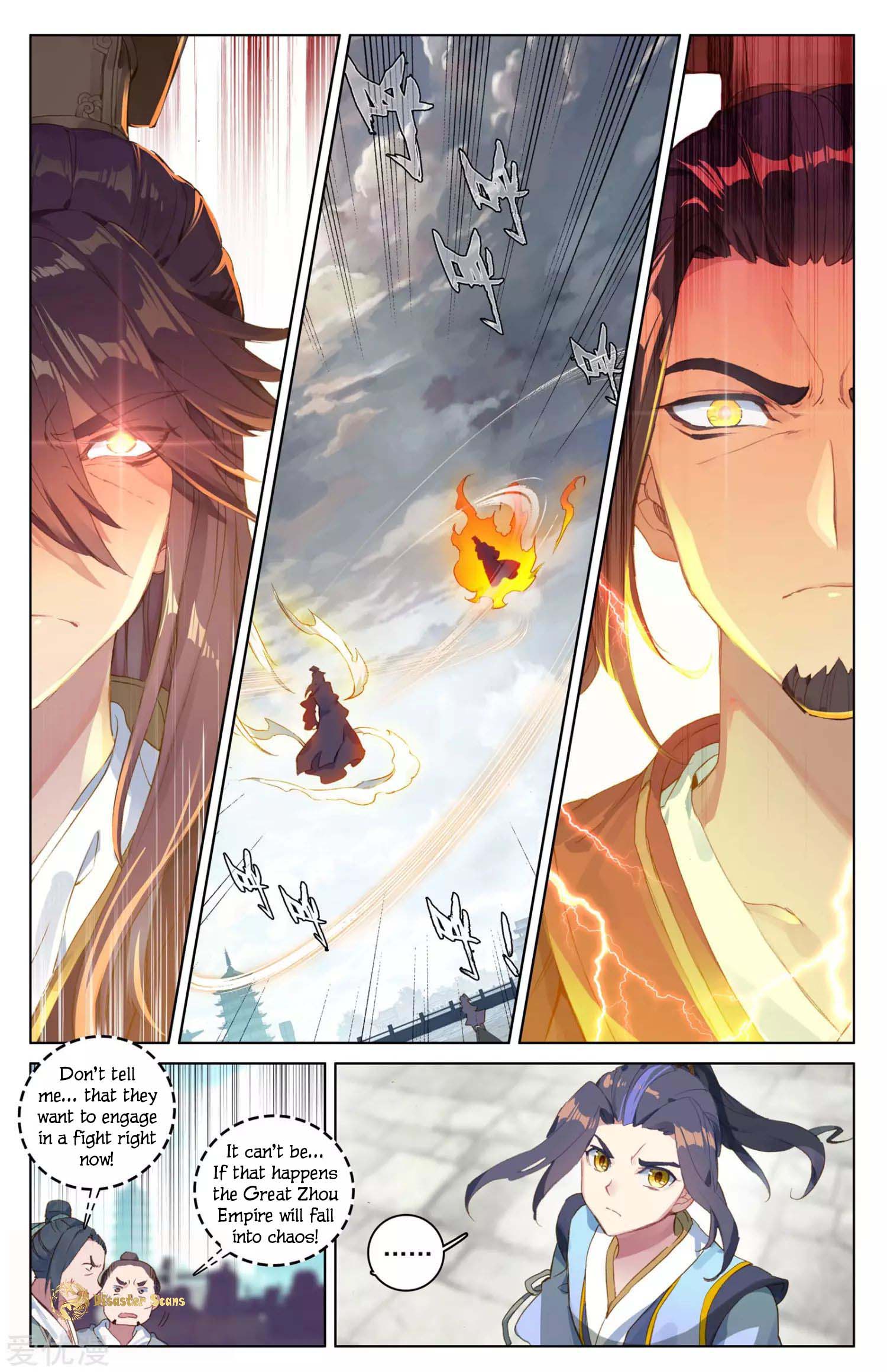 Page 2 of Chapter 46