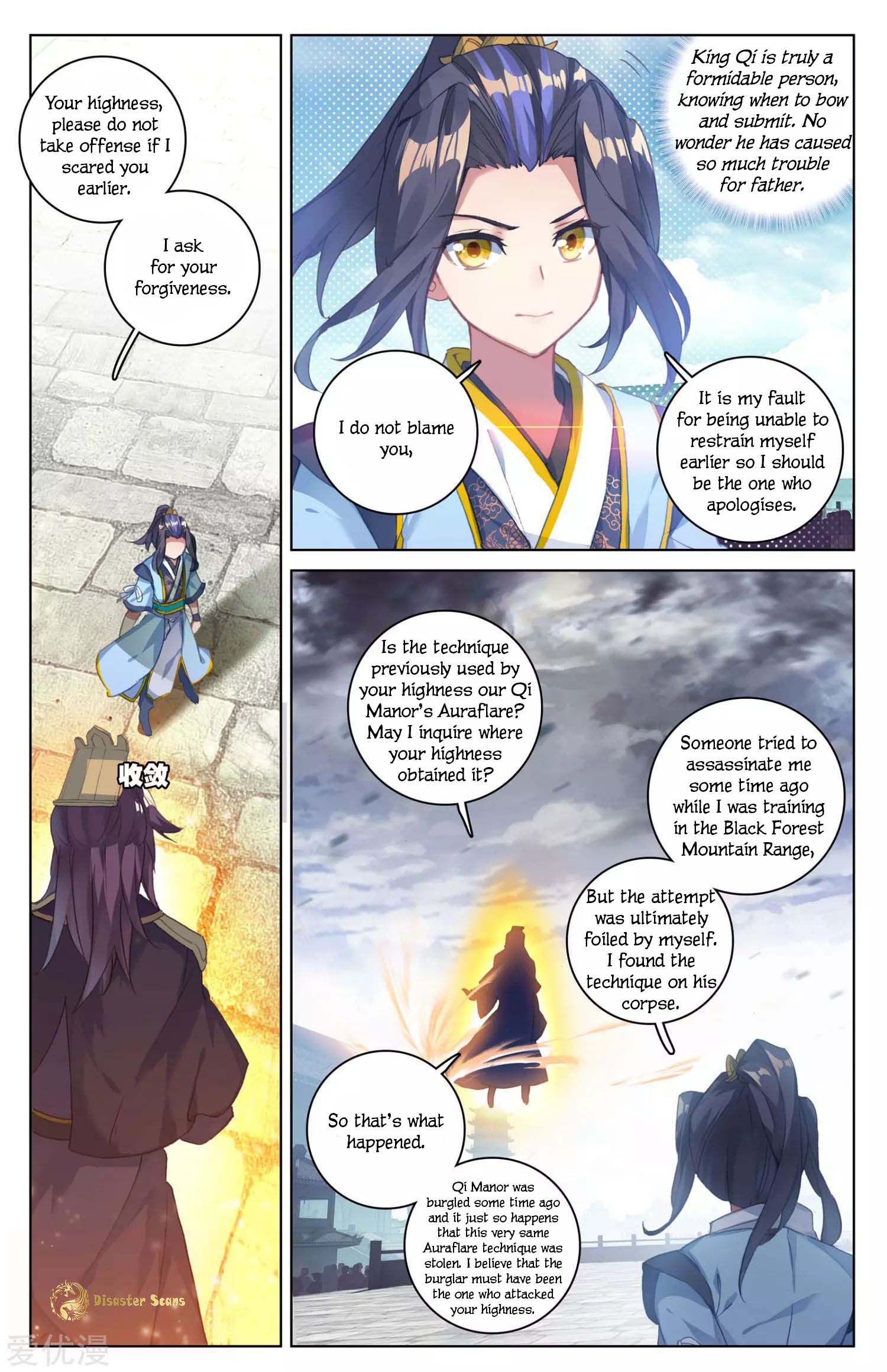 Page 4 of Chapter 46
