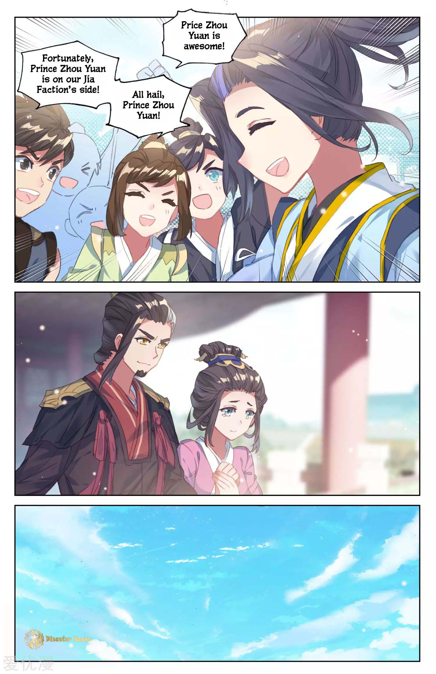 Page 7 of Chapter 46