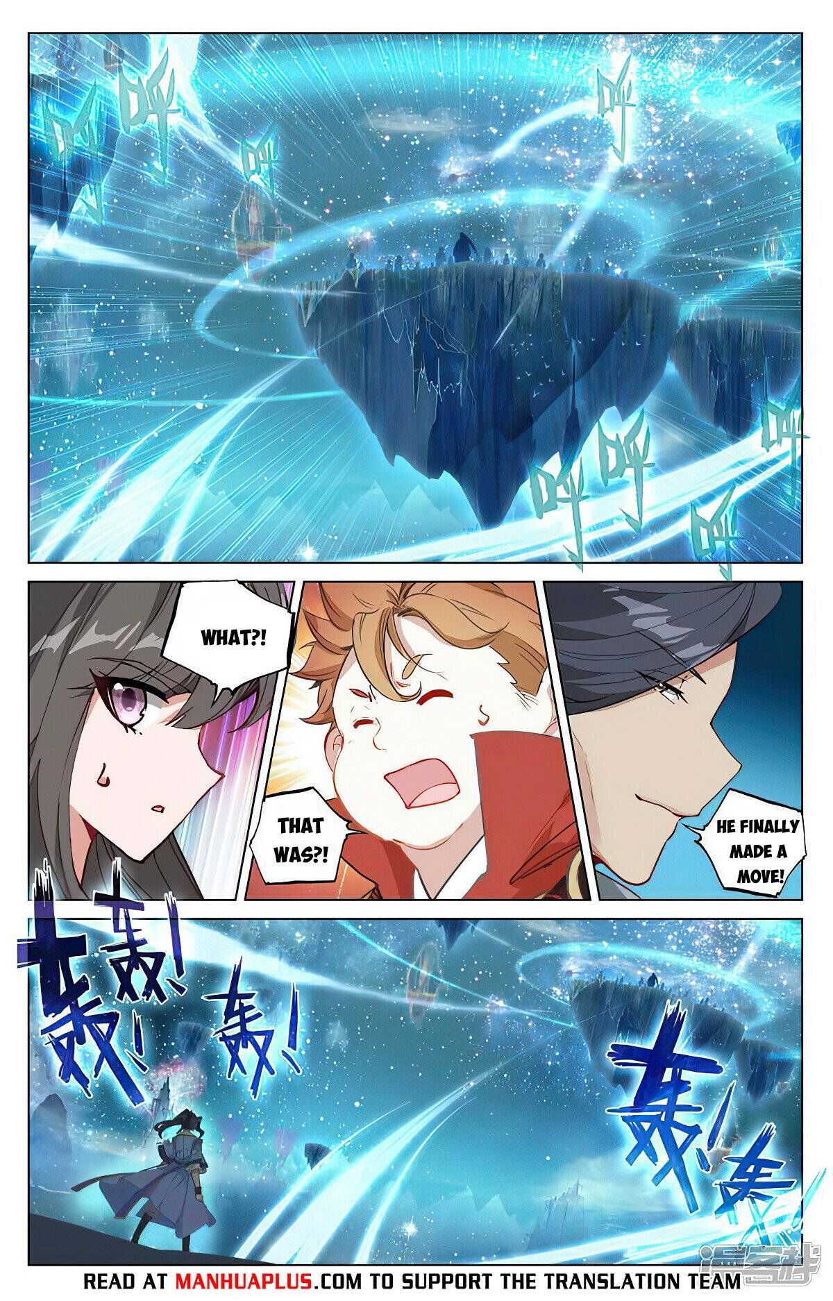 Page 2 of Chapter 460.5