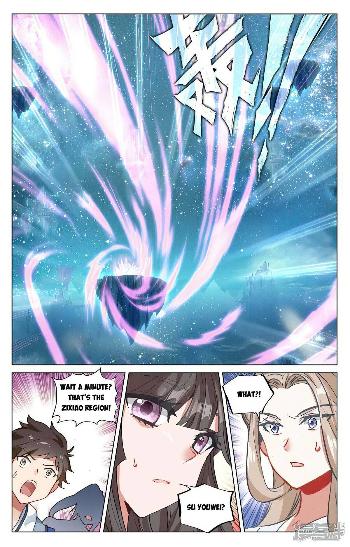 Page 4 of Chapter 460.5