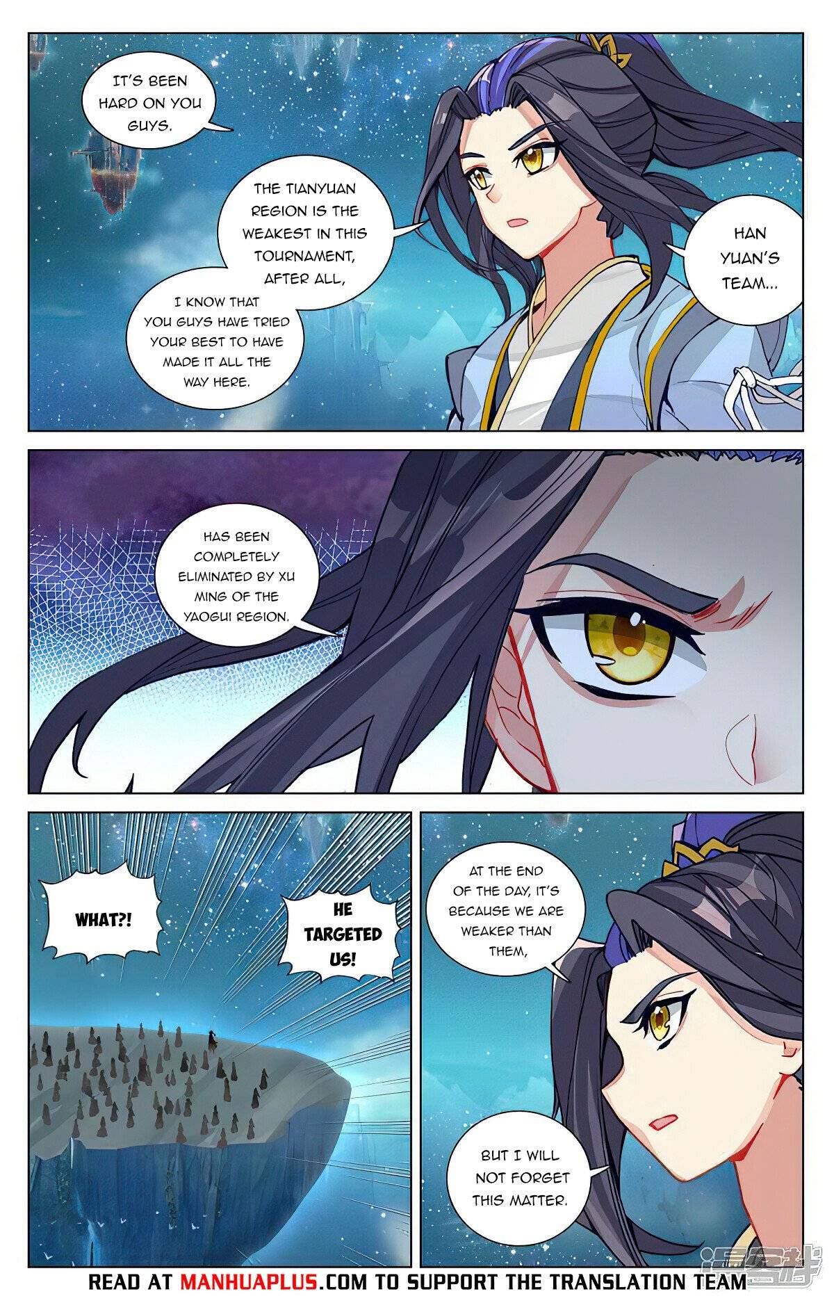 Page 6 of Chapter 460