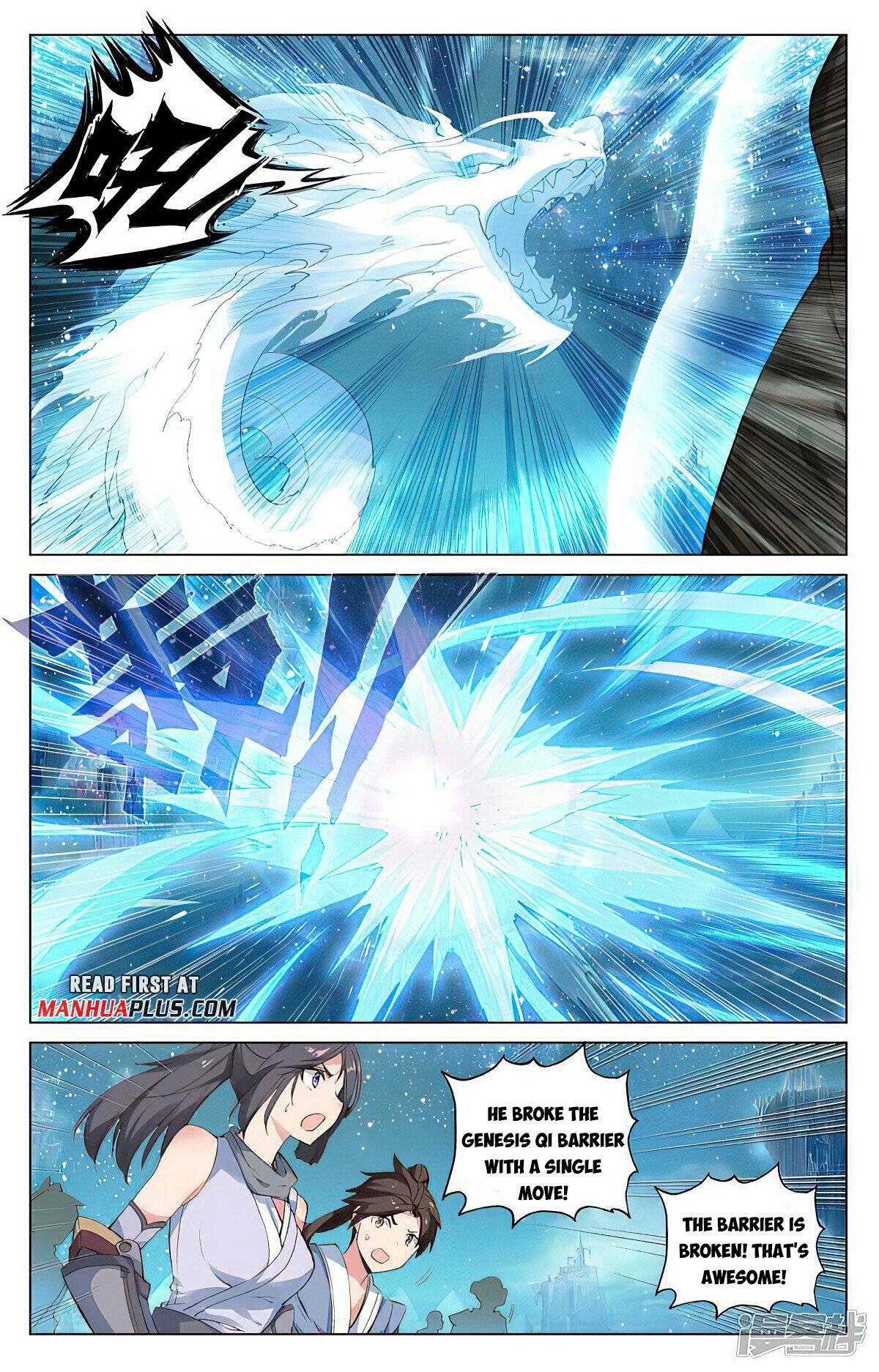 Page 7 of Chapter 461