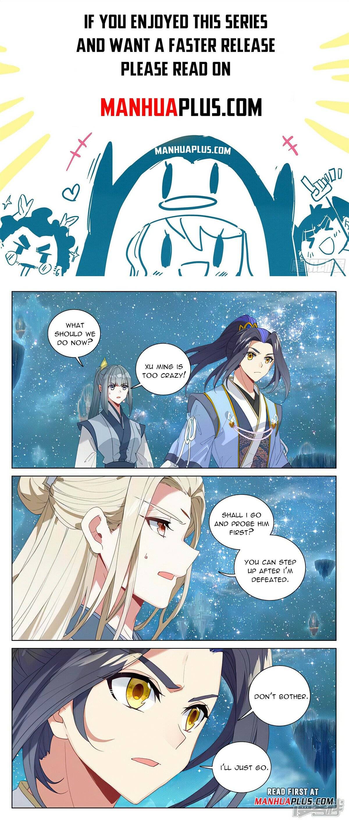 Page 1 of Chapter 461.5