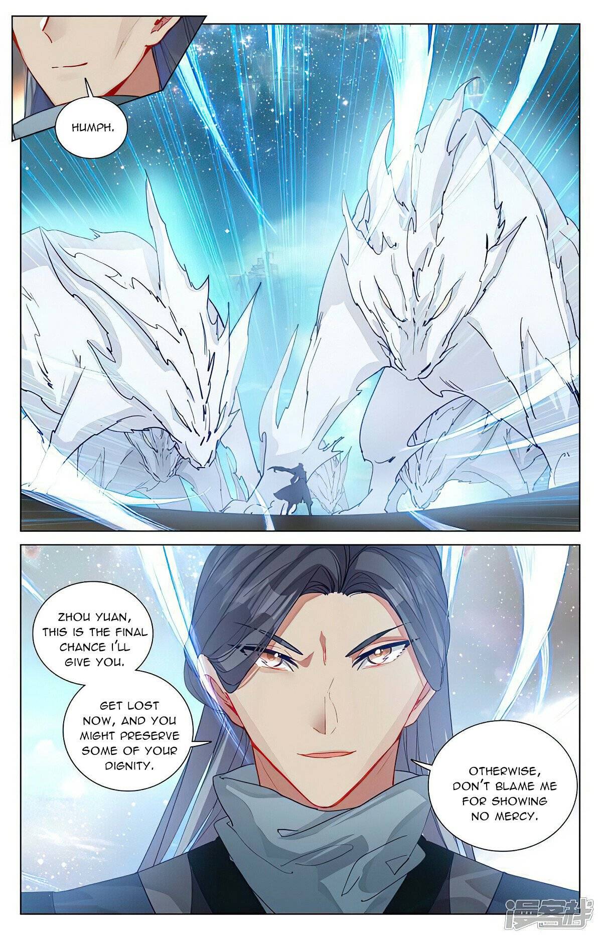 Page 4 of Chapter 461.5