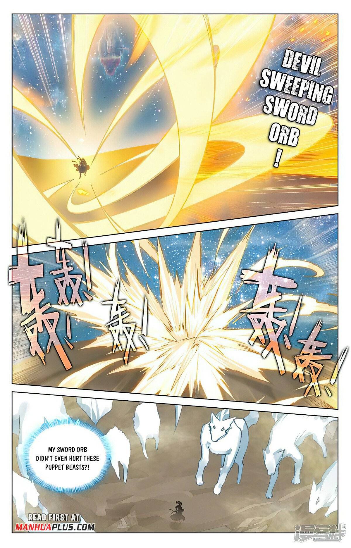 Page 7 of Chapter 461.5