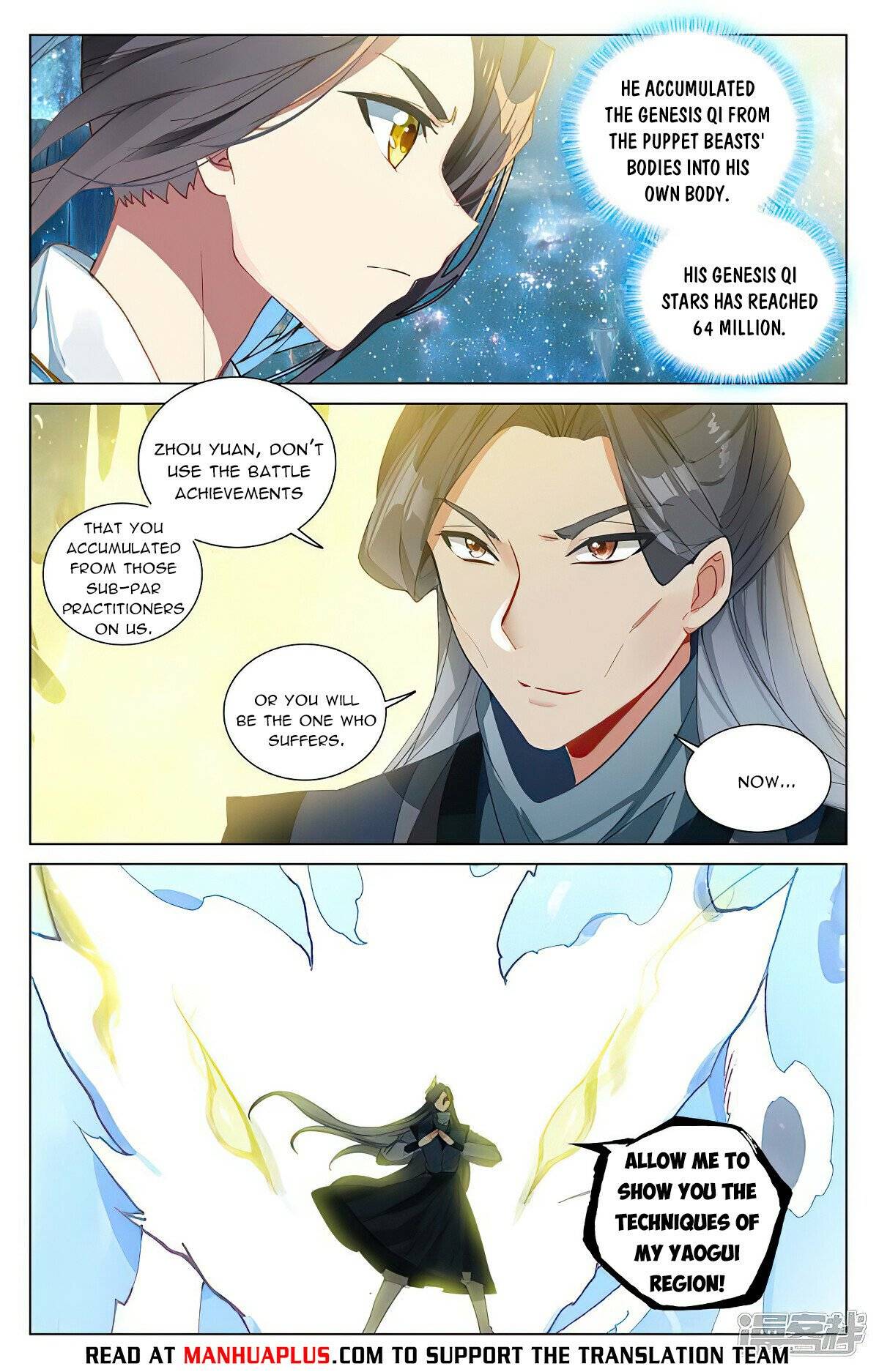 Page 6 of Chapter 462