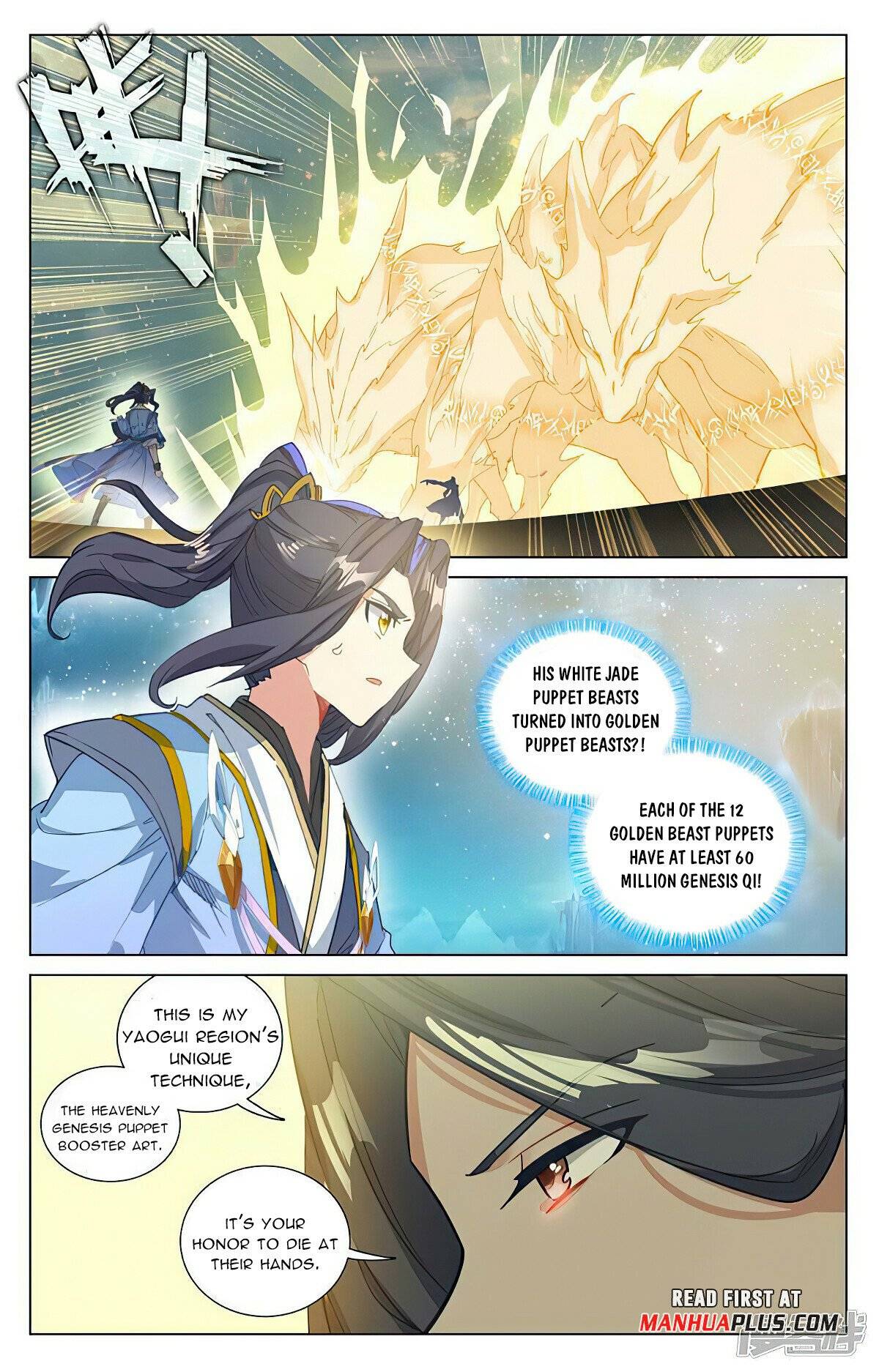 Page 7 of Chapter 462