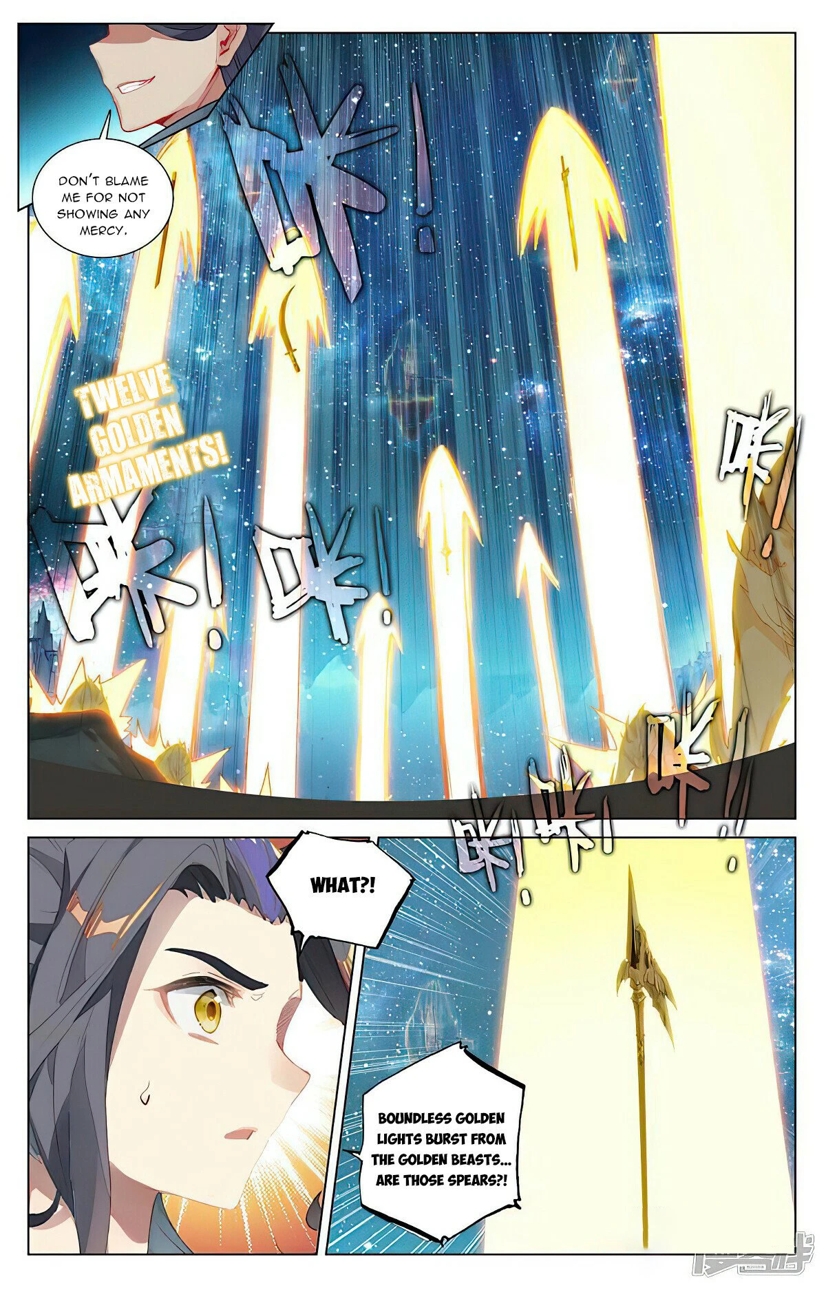 Page 5 of Chapter 462.5