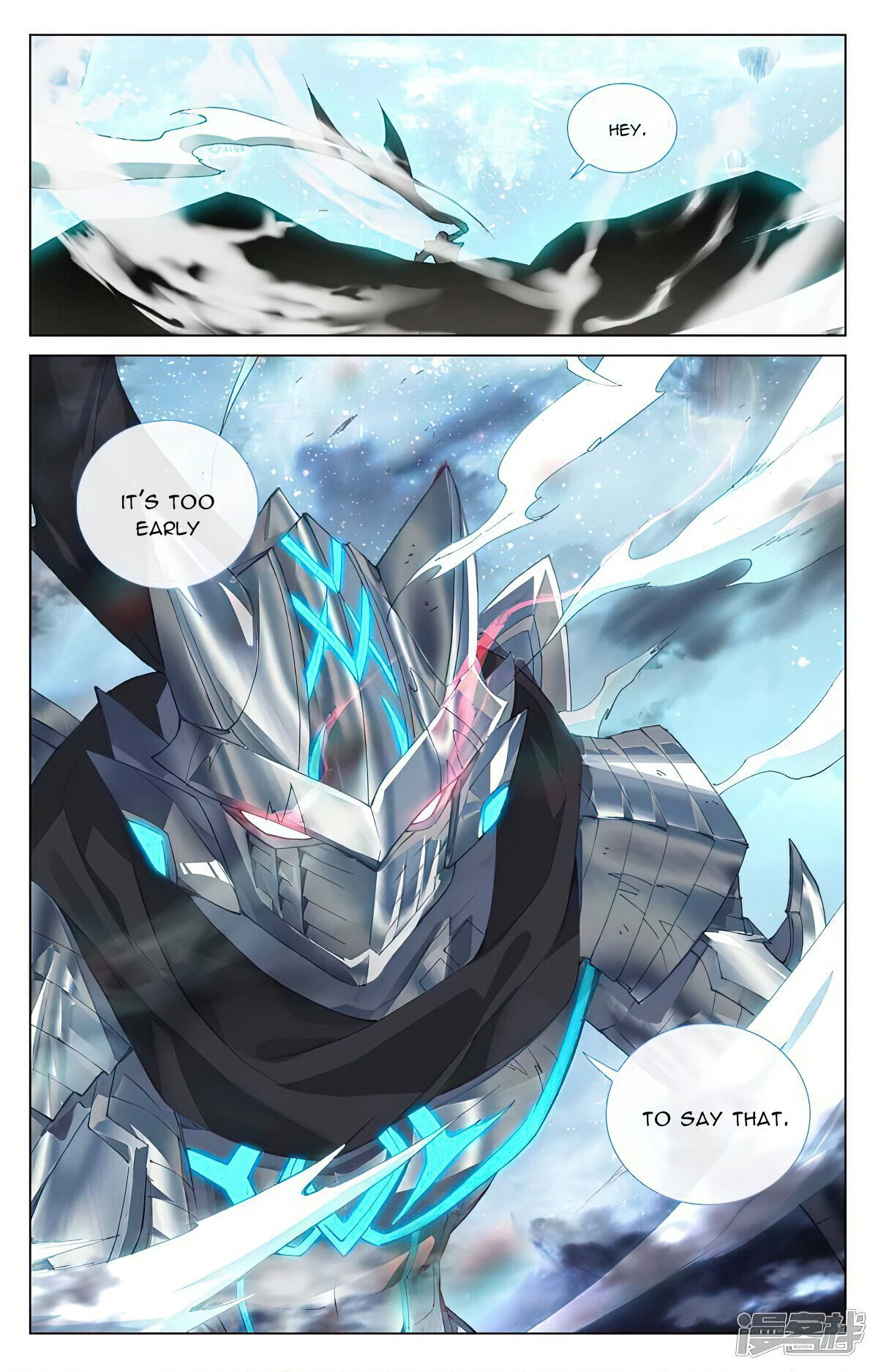 Page 8 of Chapter 462.5