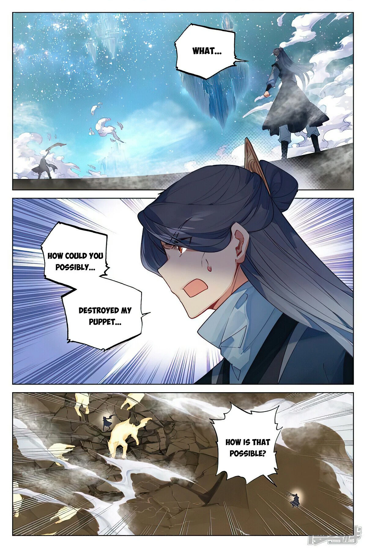 Page 1 of Chapter 463.5