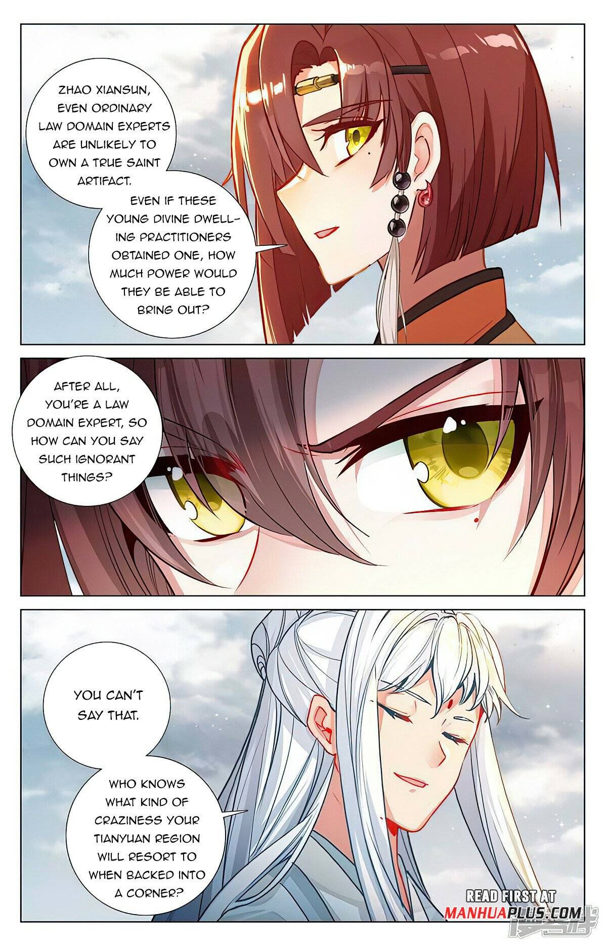 Page 5 of Chapter 464.5