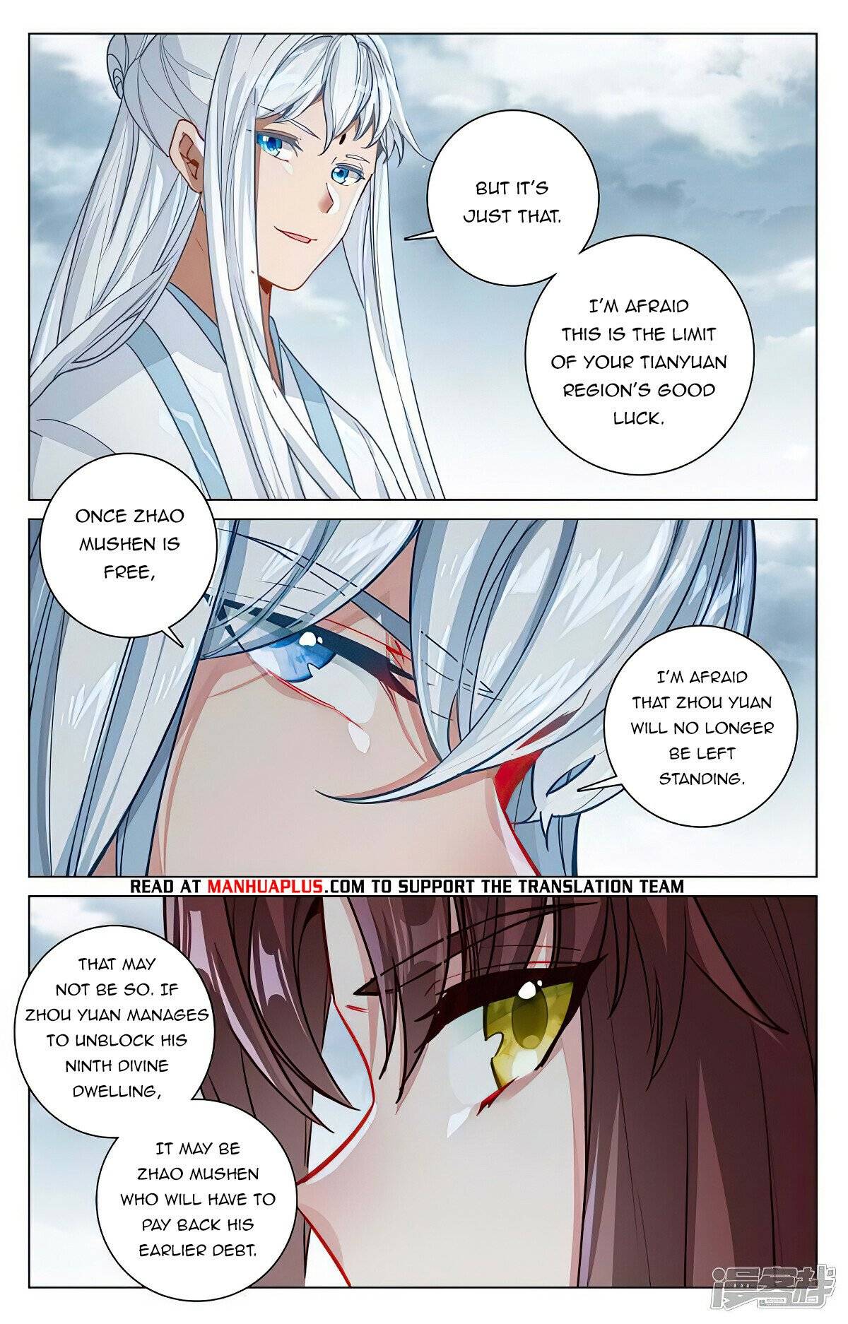 Page 6 of Chapter 464.5