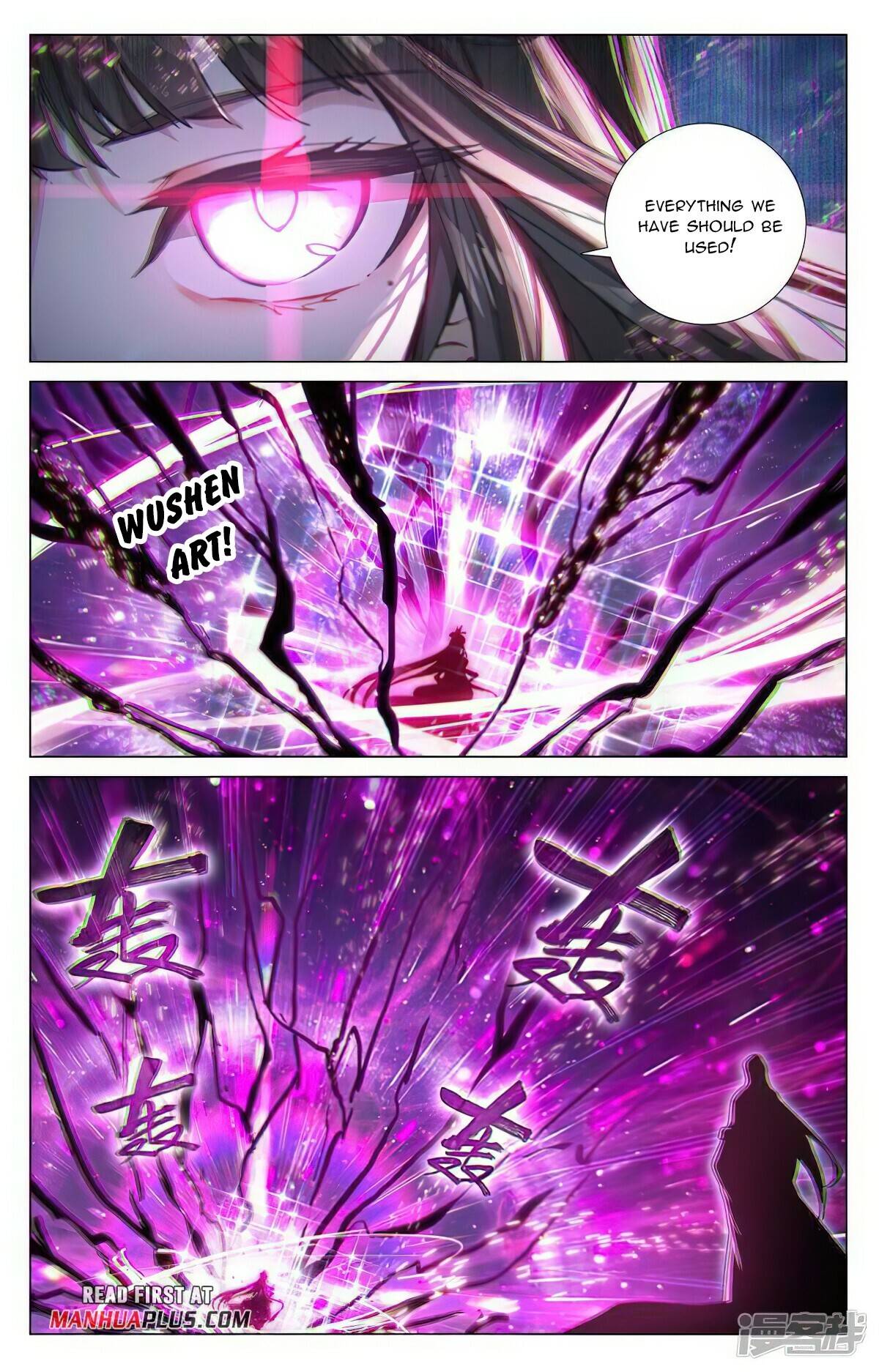 Page 5 of Chapter 465.5