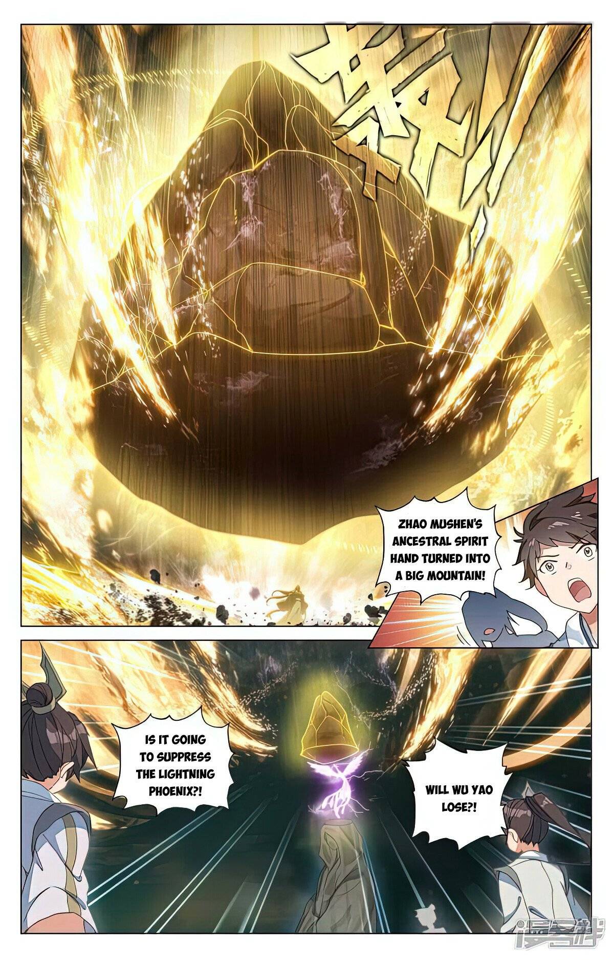 Page 4 of Chapter 466.5