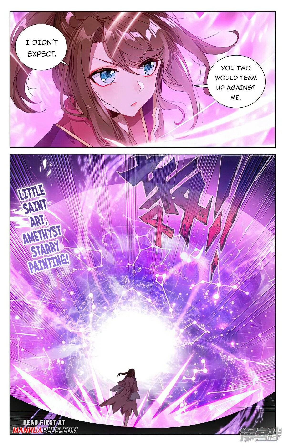 Page 3 of Chapter 466