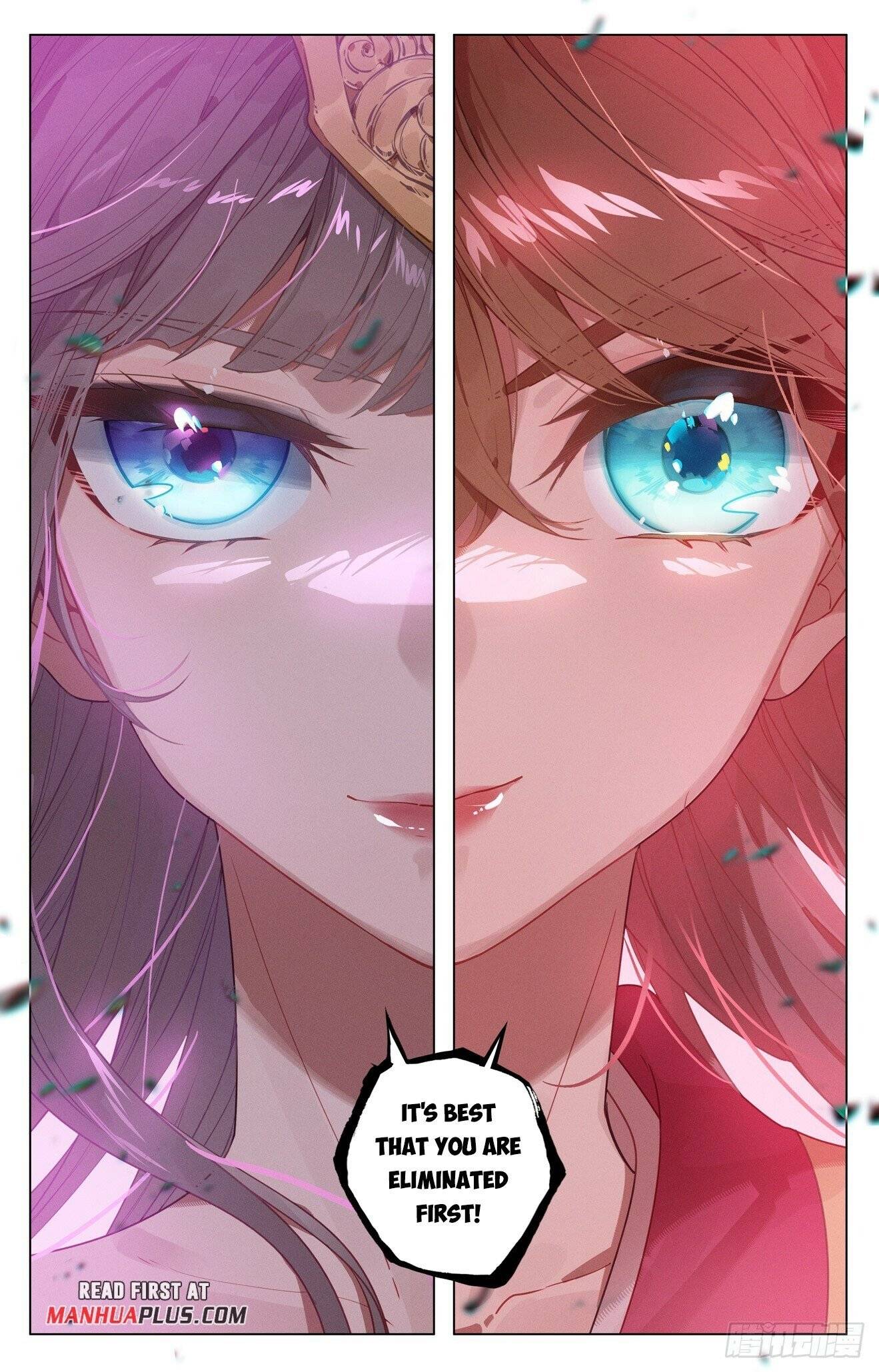 Page 3 of Chapter 467
