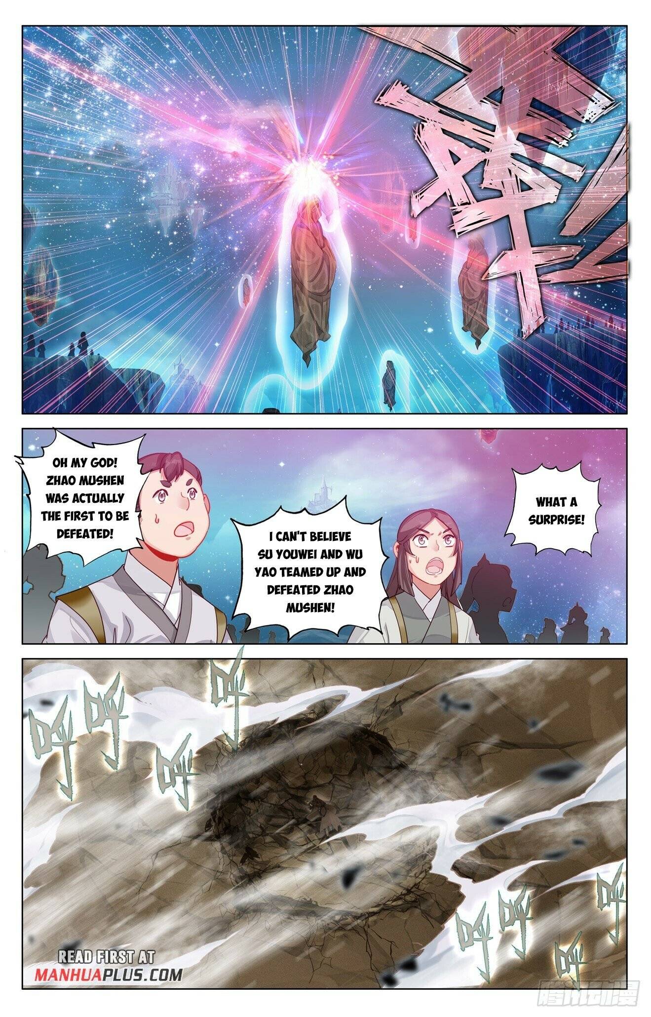Page 4 of Chapter 467