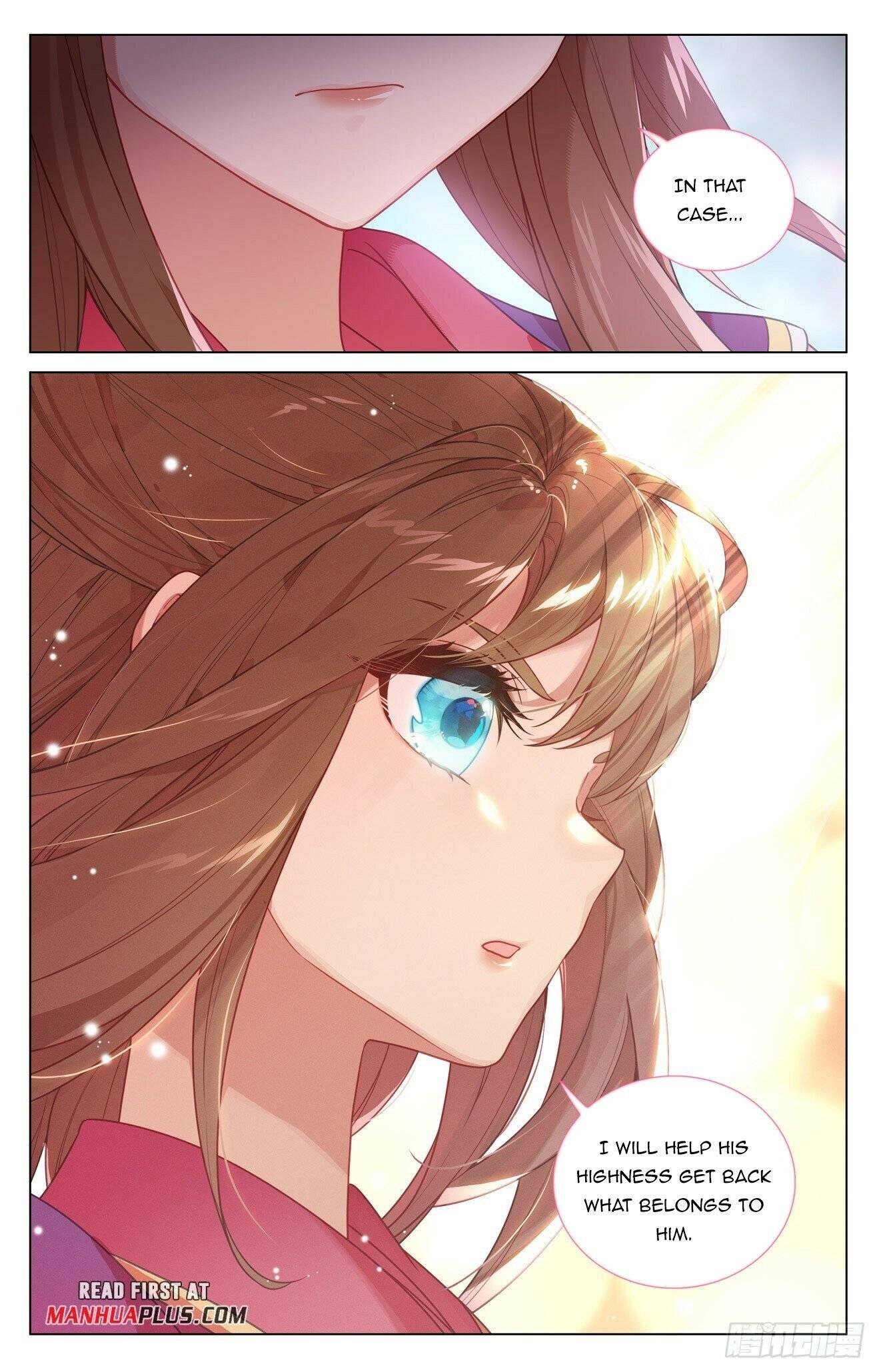 Page 7 of Chapter 467
