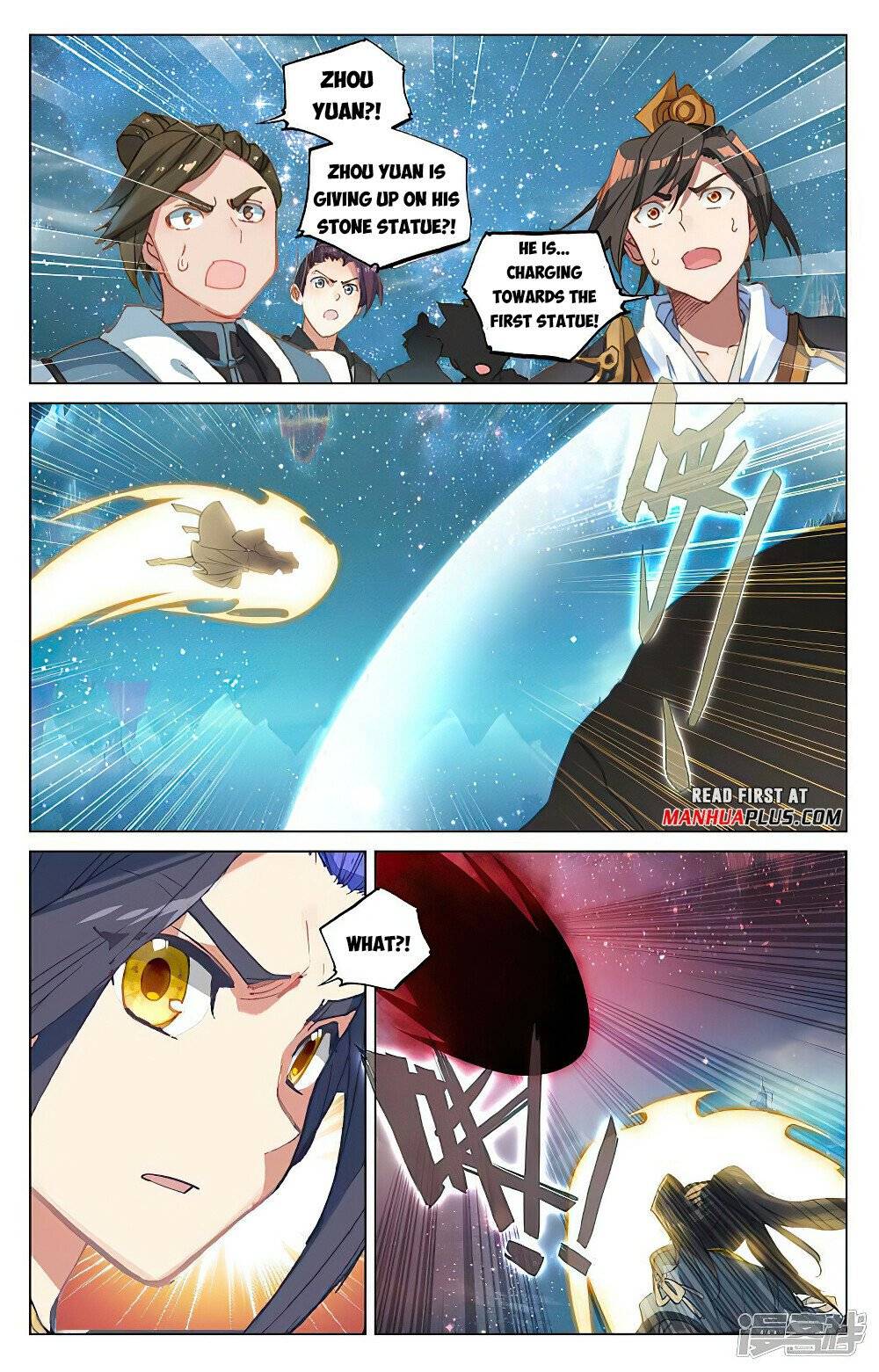 Page 7 of Chapter 468.5