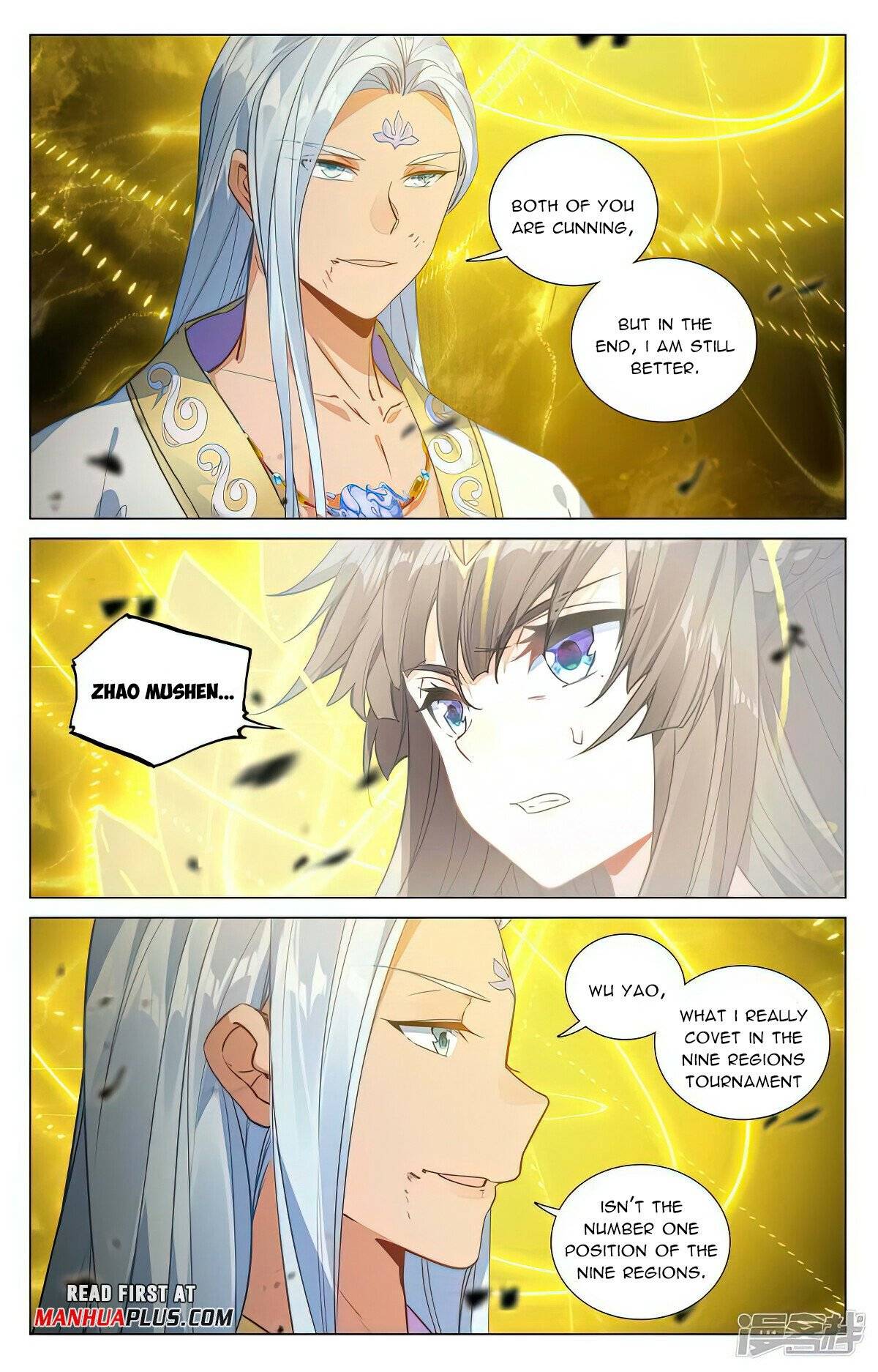 Page 3 of Chapter 468