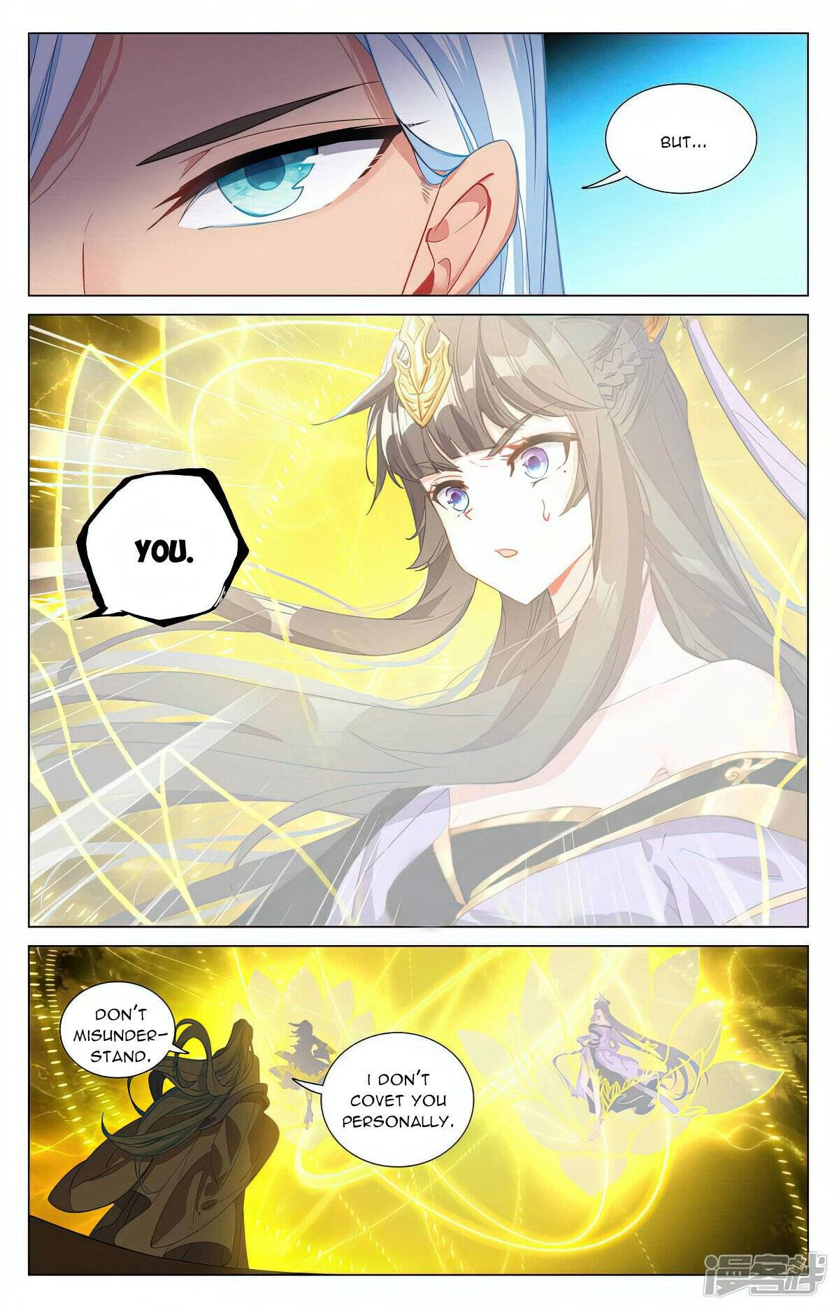 Page 4 of Chapter 468