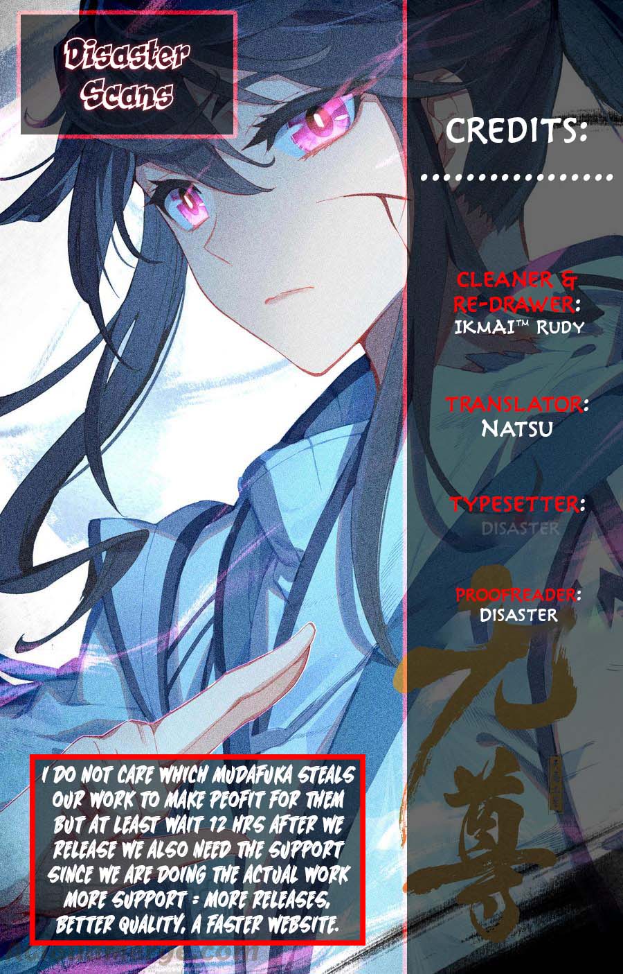 Page 1 of Chapter 47.5