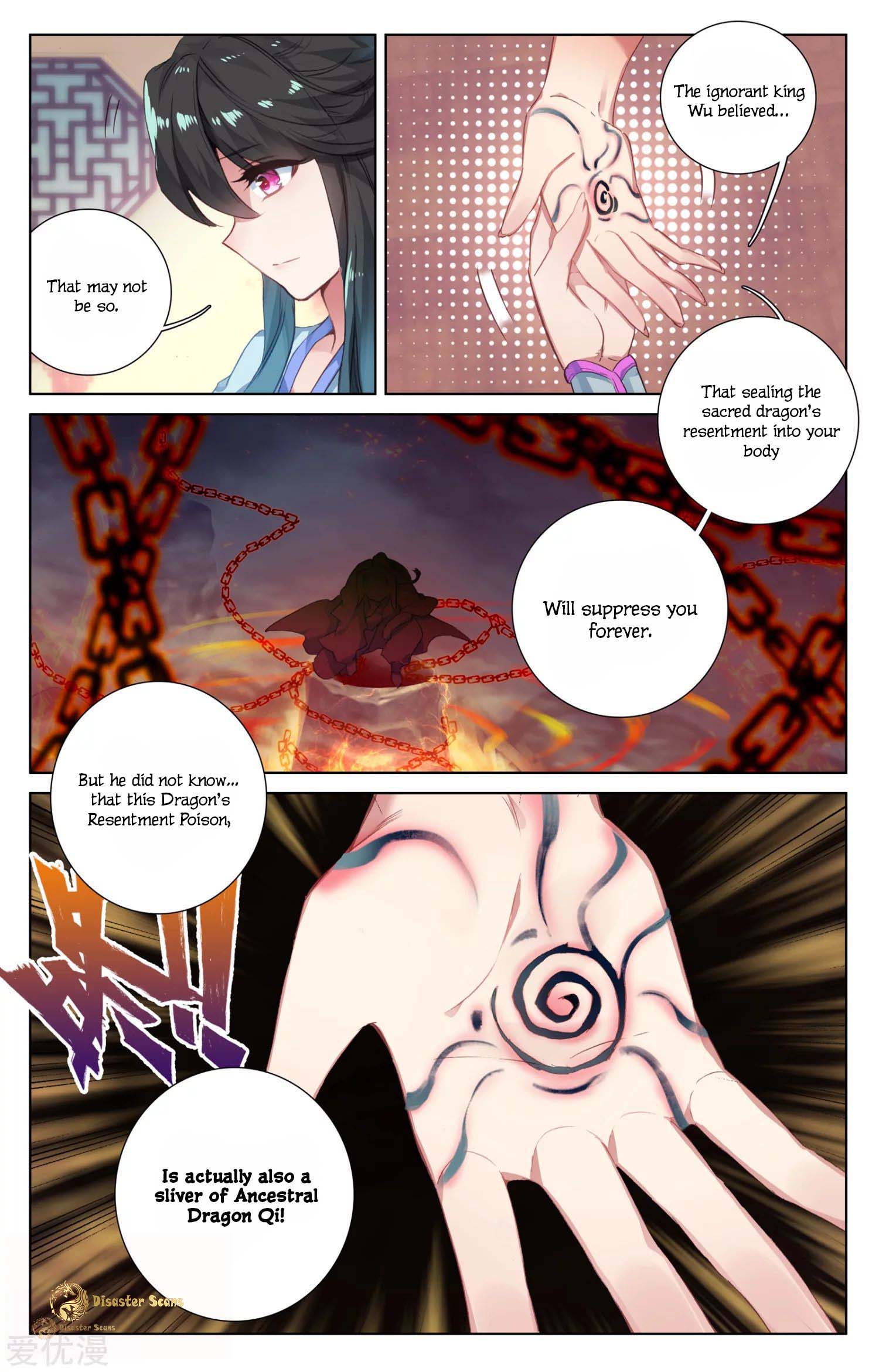 Page 4 of Chapter 47.5