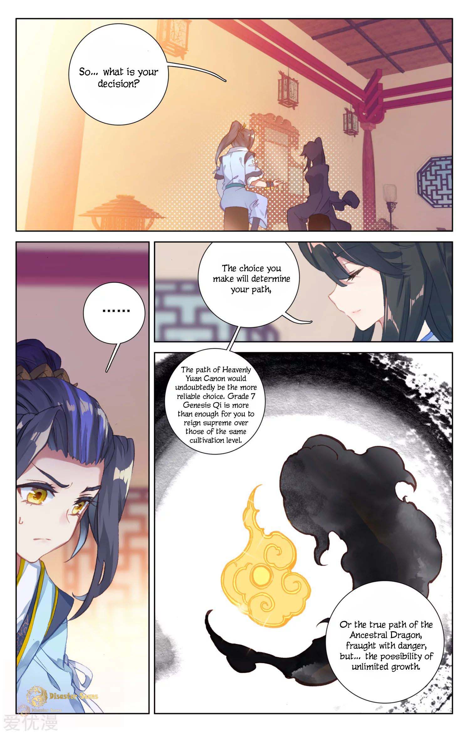 Page 5 of Chapter 47.5