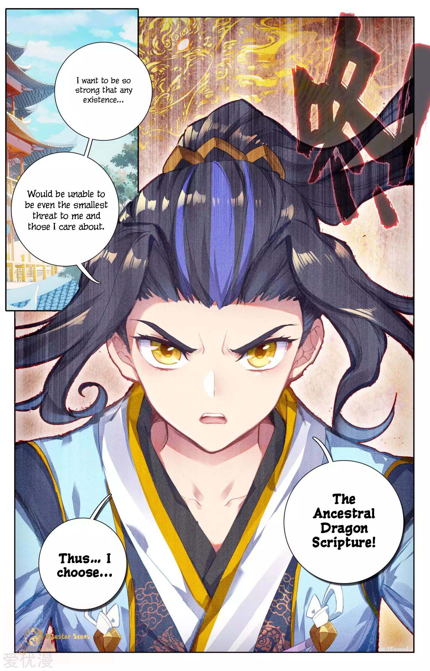 Page 7 of Chapter 47.5