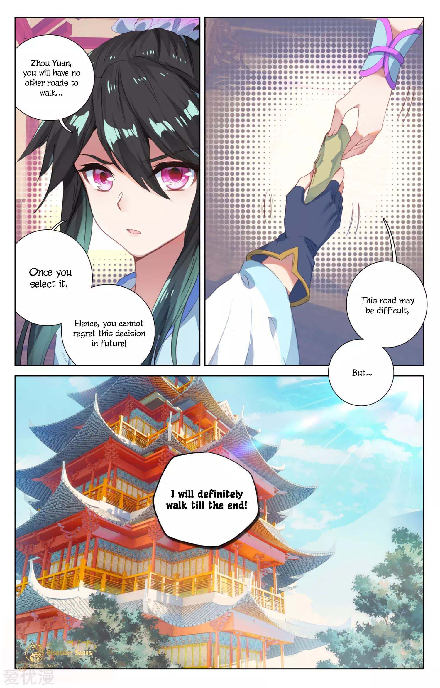 Page 8 of Chapter 47.5