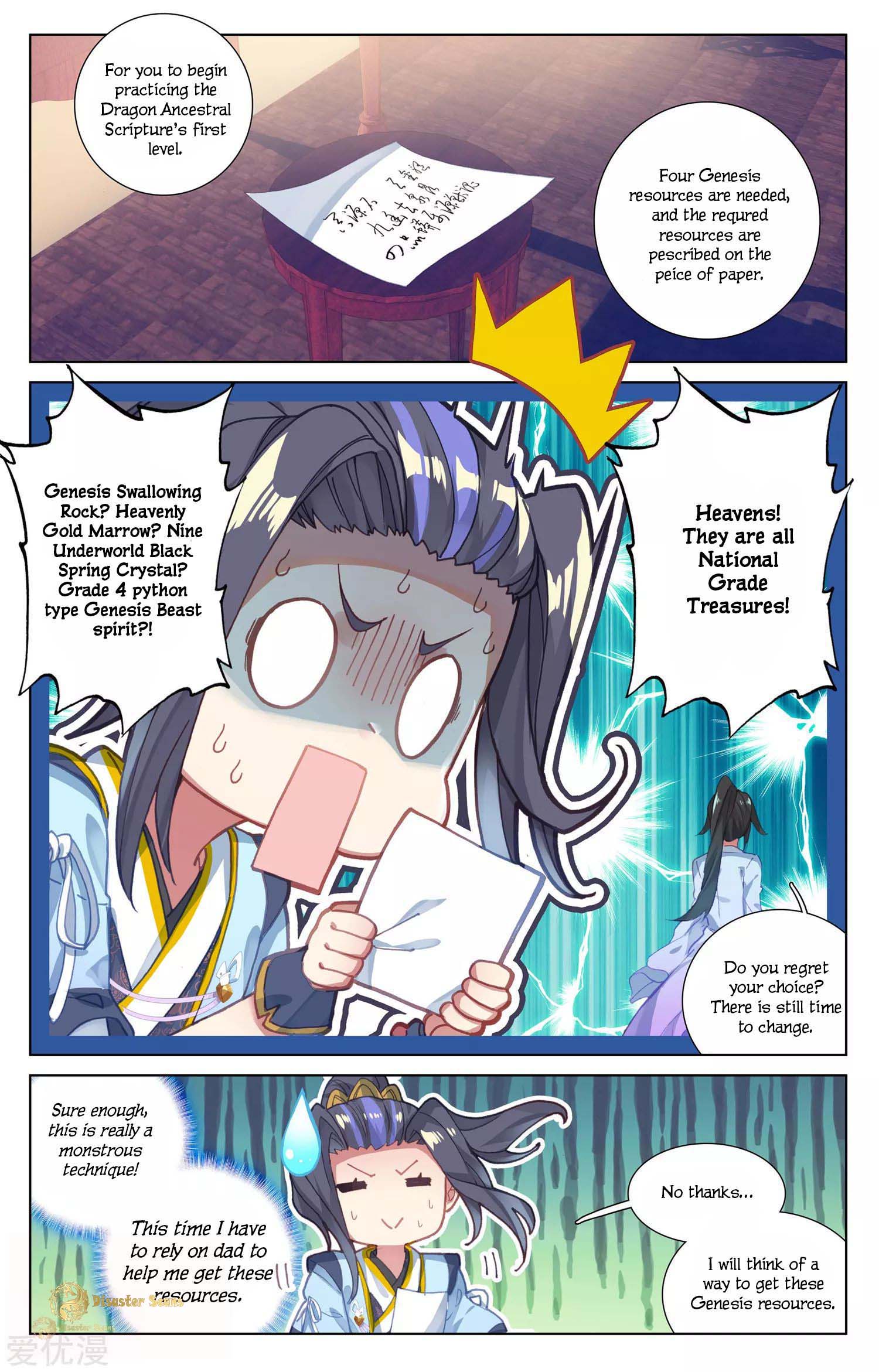 Page 9 of Chapter 47.5