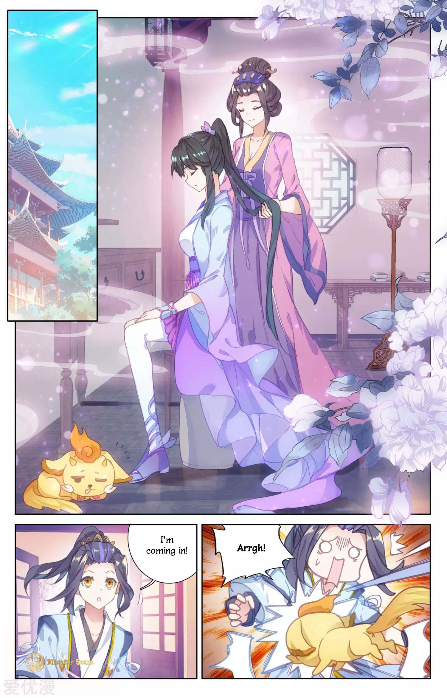 Page 2 of Chapter 47