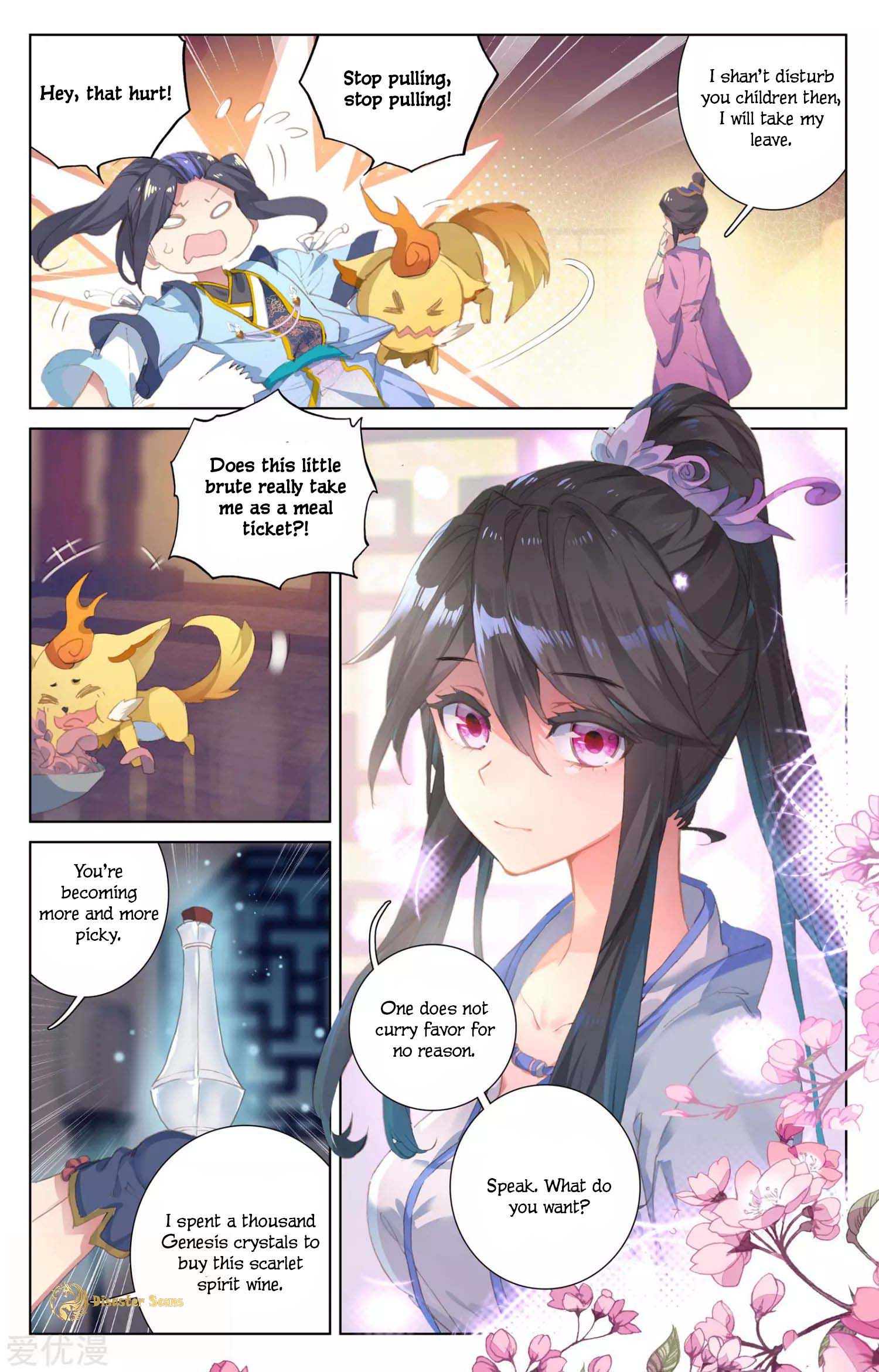 Page 3 of Chapter 47