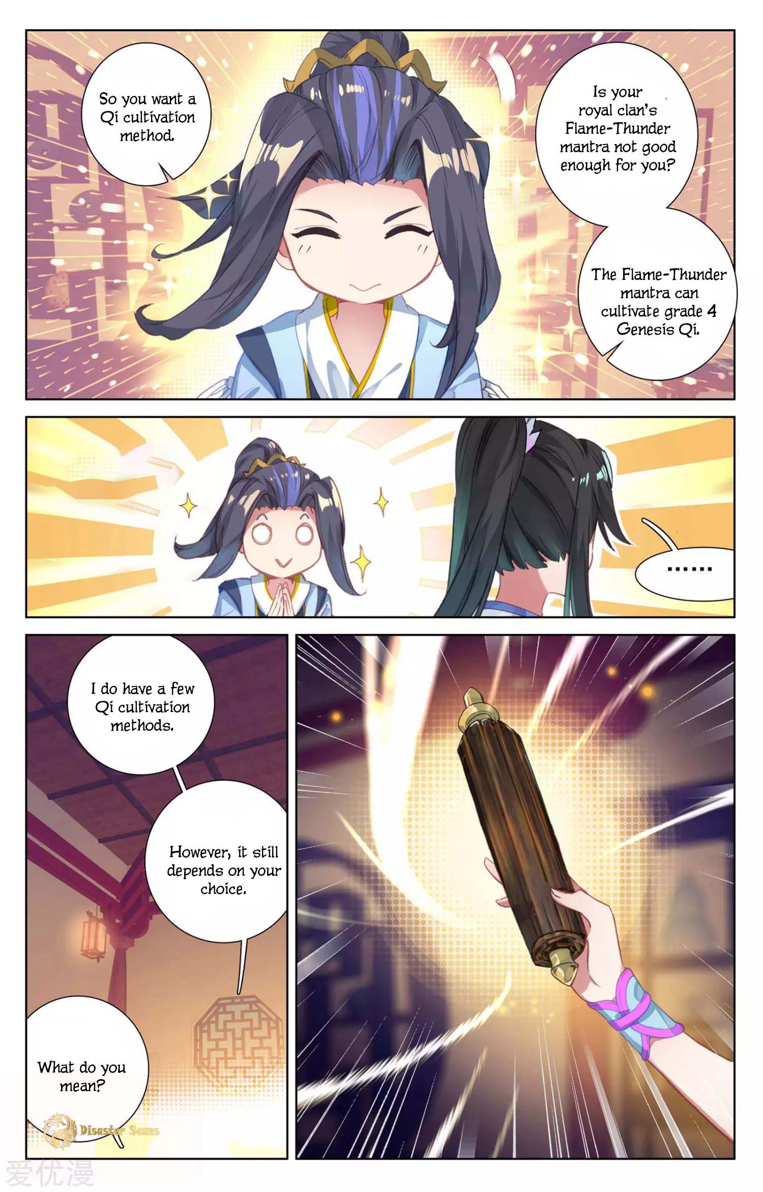 Page 4 of Chapter 47