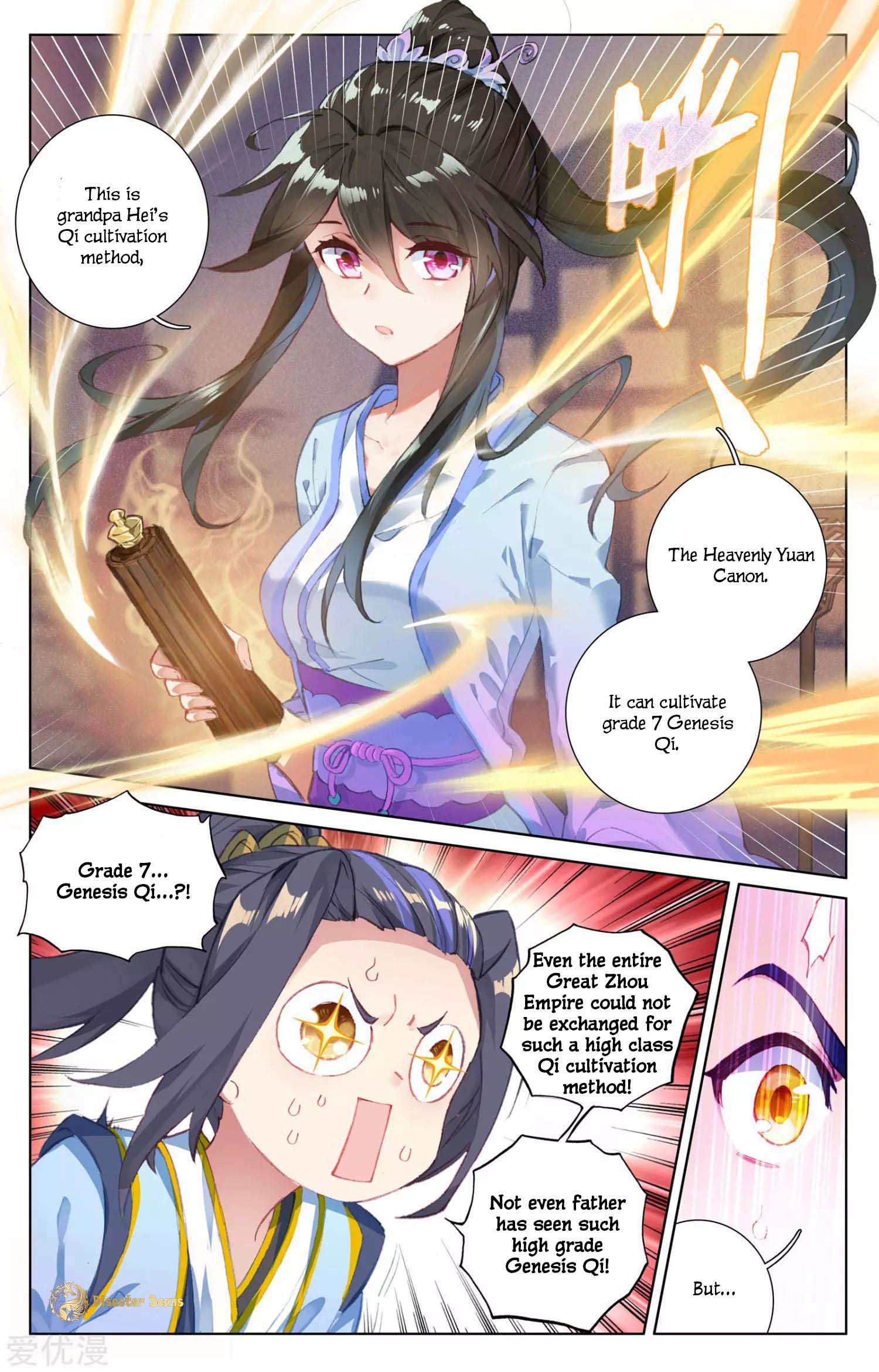 Page 5 of Chapter 47