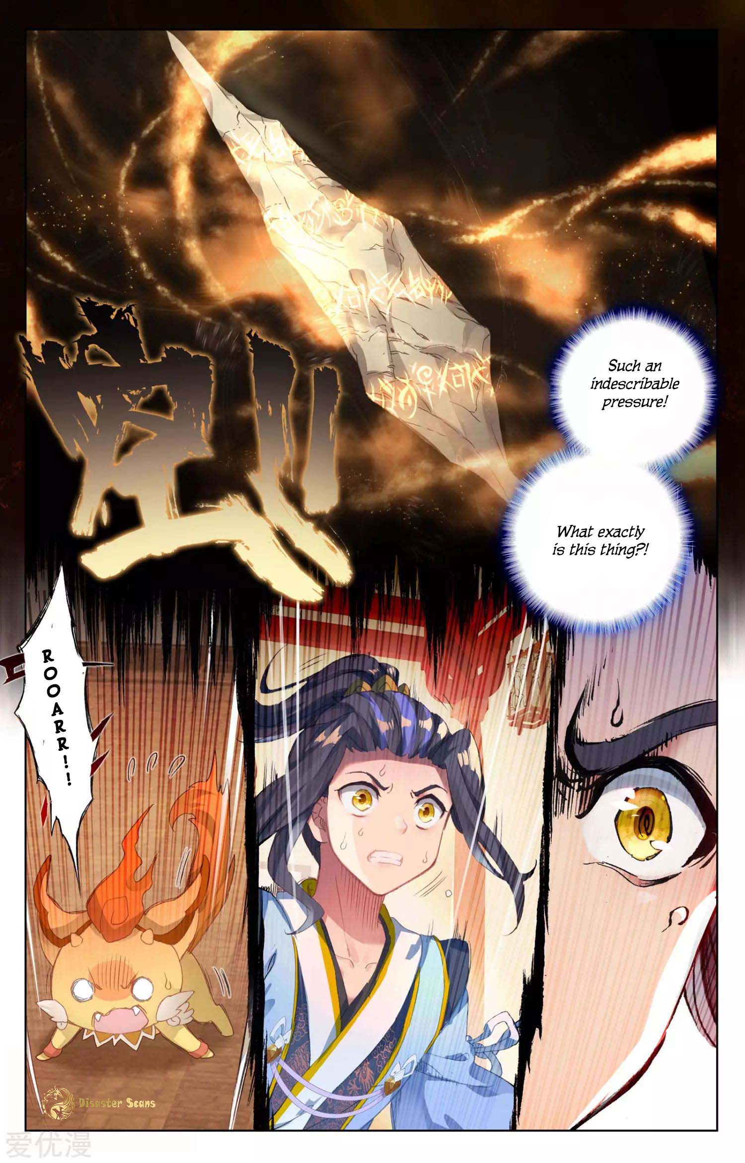 Page 7 of Chapter 47