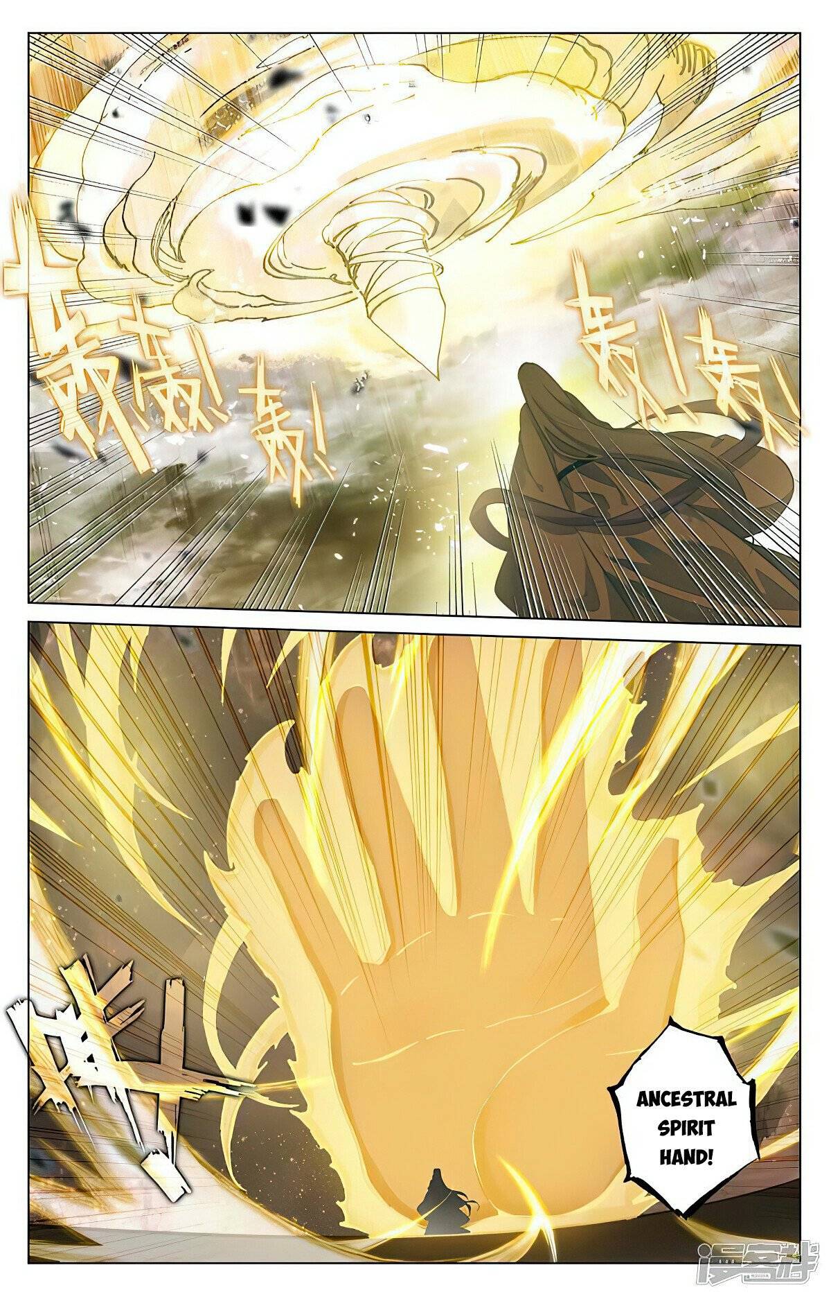 Page 4 of Chapter 470
