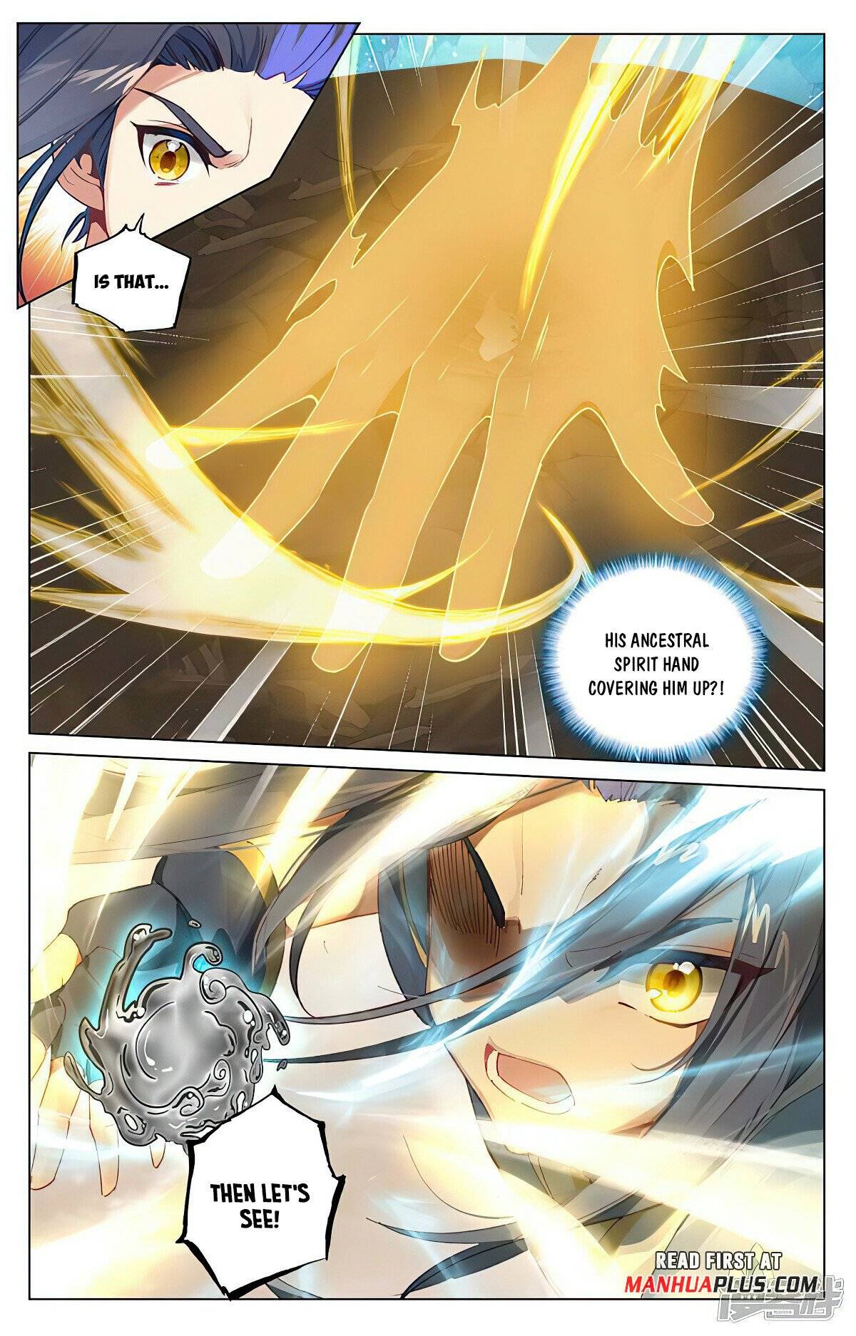 Page 7 of Chapter 470