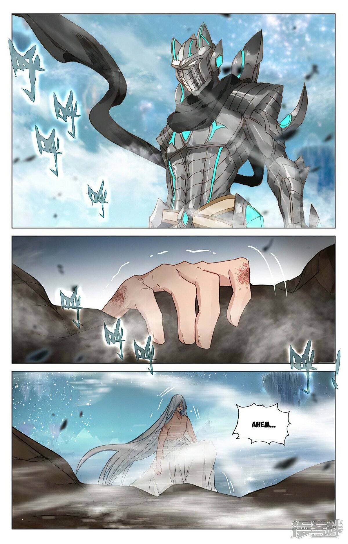 Page 4 of Chapter 470.5