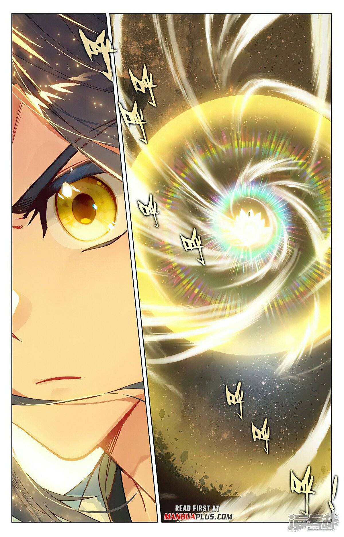 Page 3 of Chapter 471.5