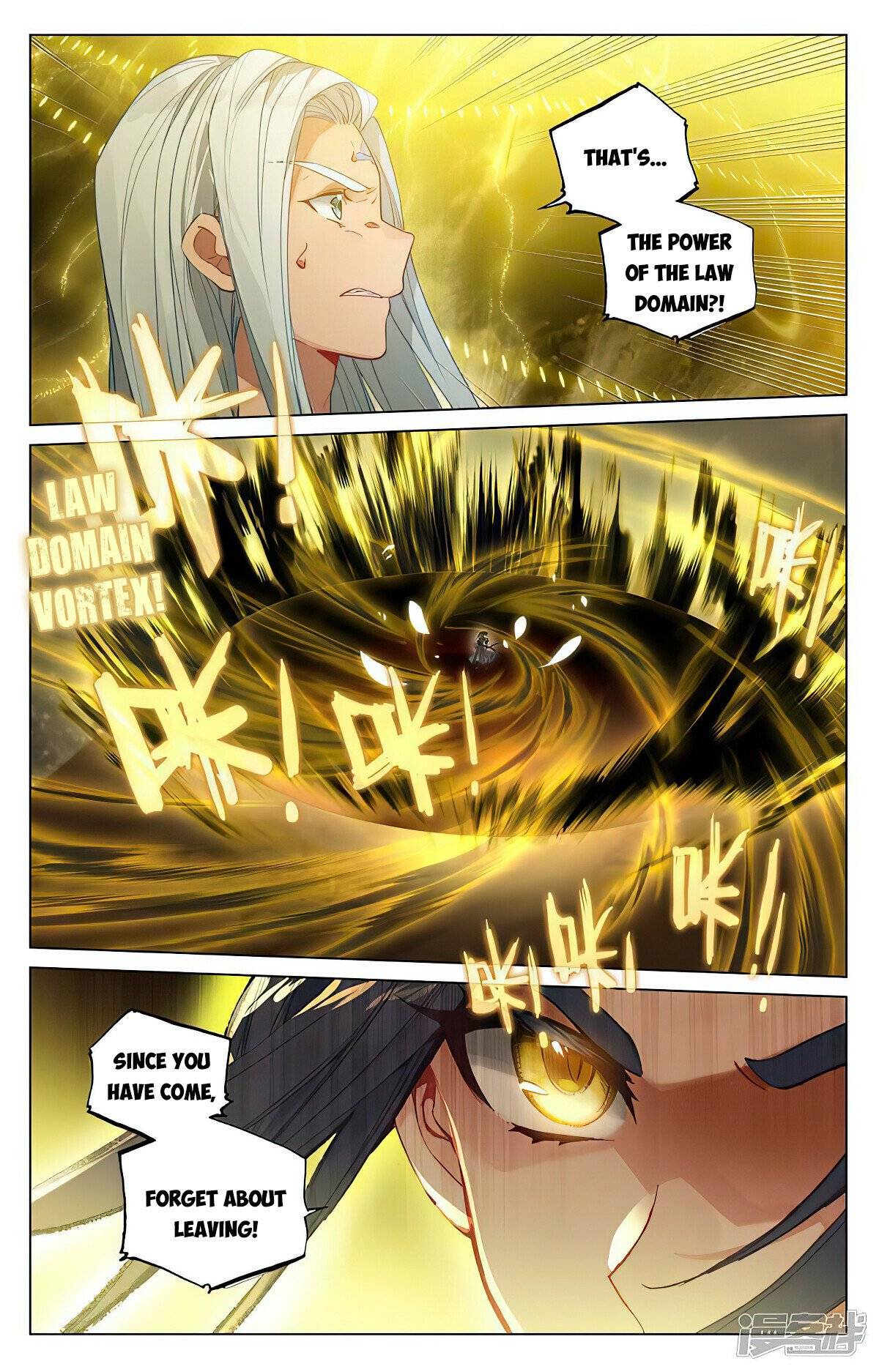 Page 4 of Chapter 471.5
